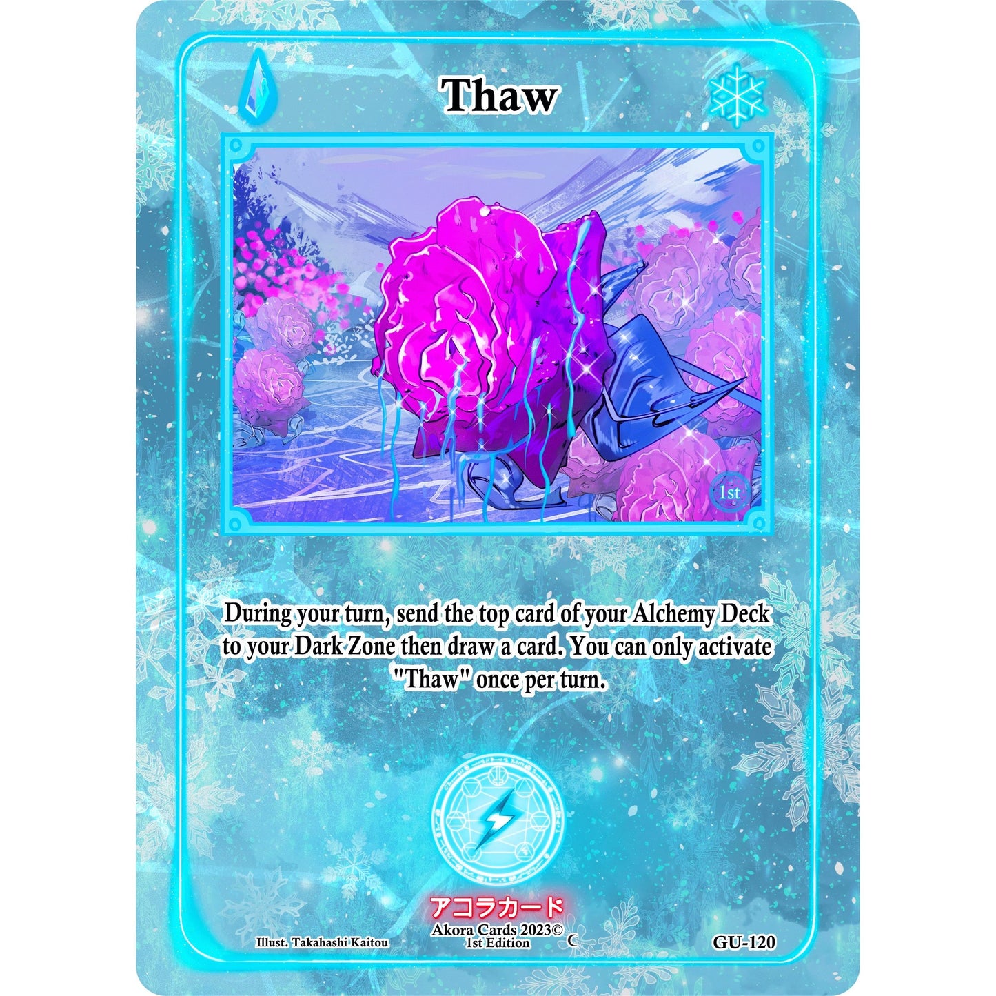Image for Thaw (GU-120) (GU1E) - Akora TCG