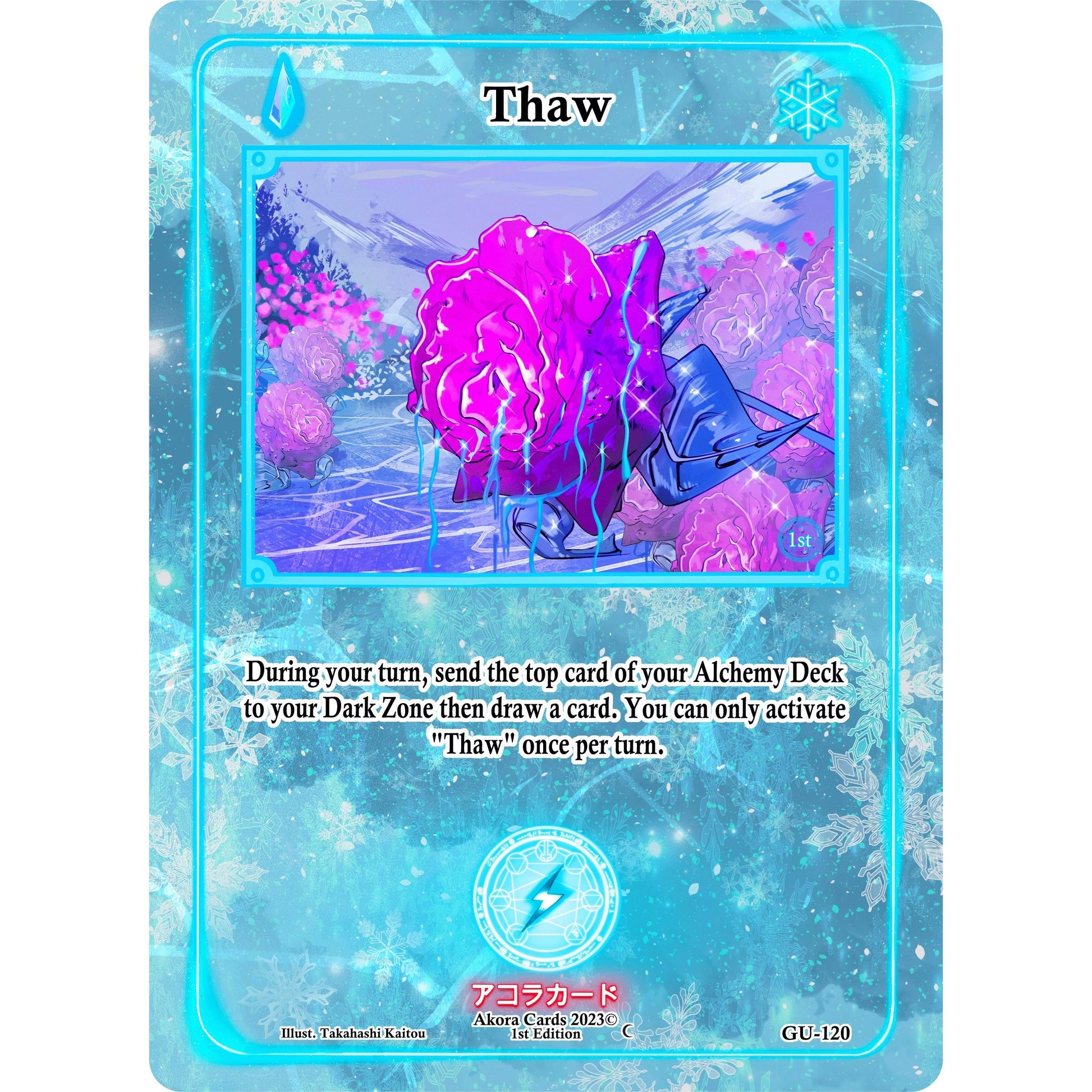 Image for Thaw (GU-120) (GU1E) - Akora TCG