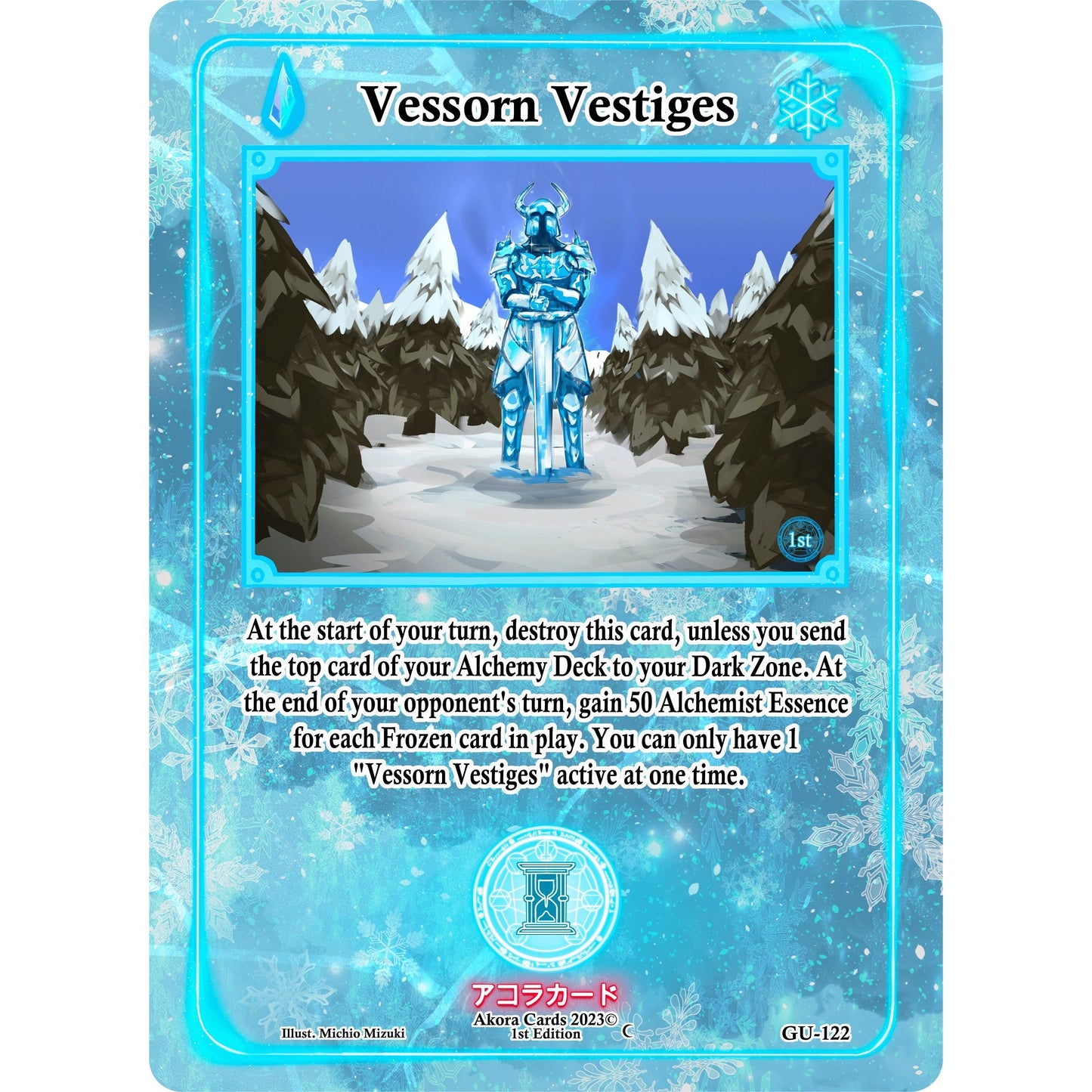 Image for Vessorn Vestiges (GU-122) (GU1E) - Akora TCG