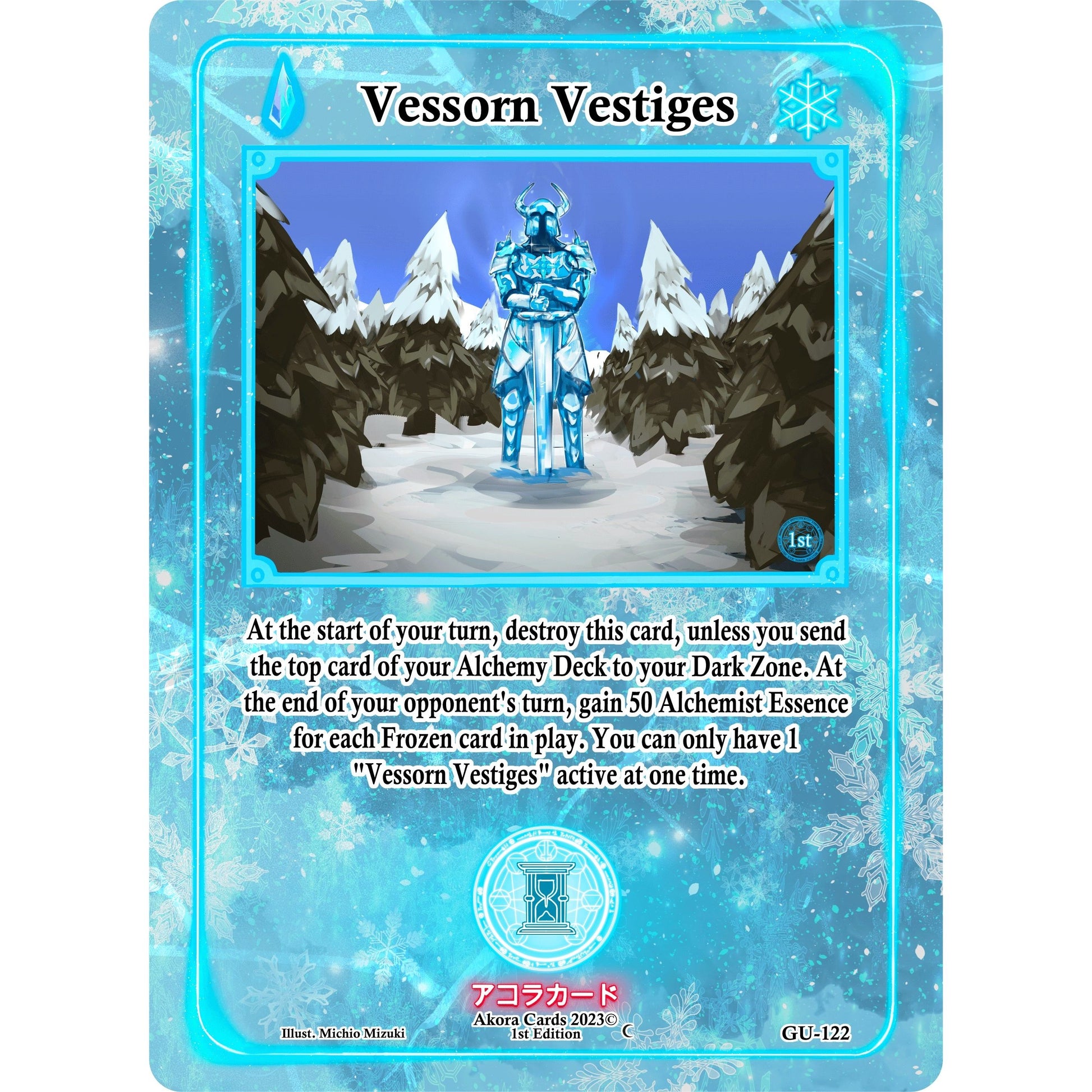 Image for Vessorn Vestiges (GU-122) (GU1E) - Akora TCG