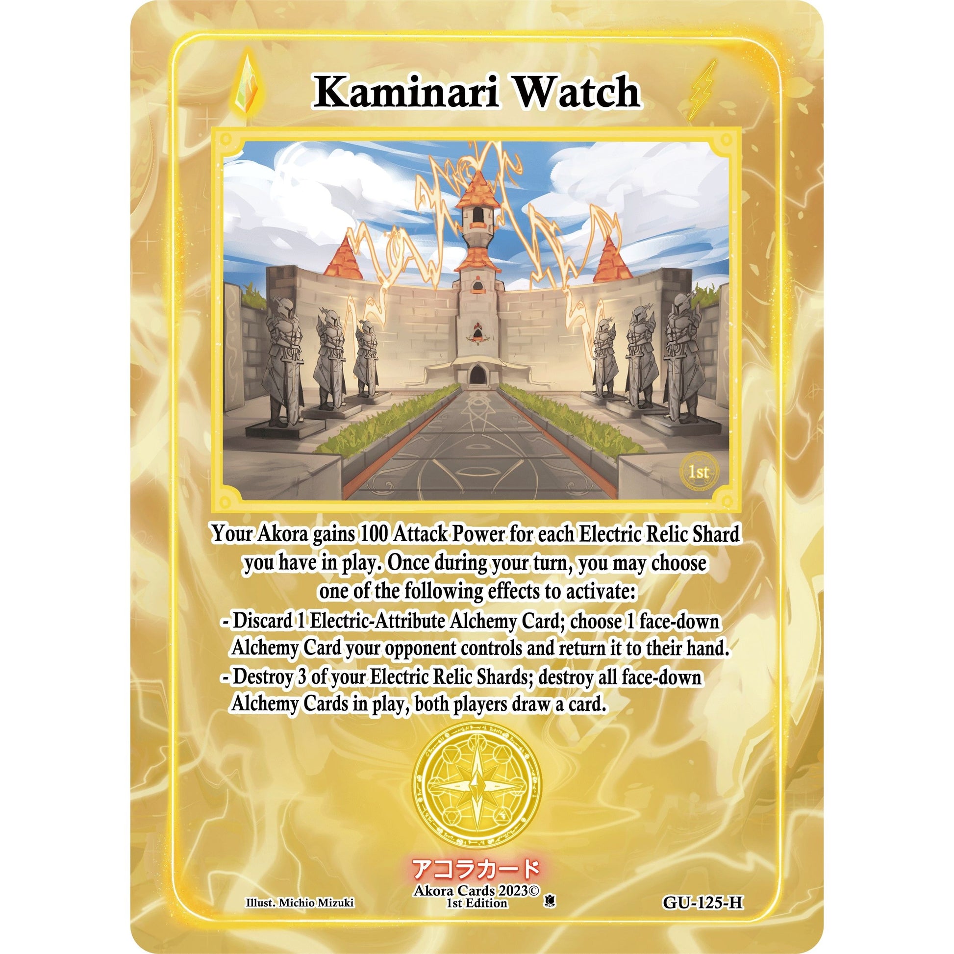 Image for Kaminari Watch (Holo) (GU-125-H) (GU1E) - Akora TCG