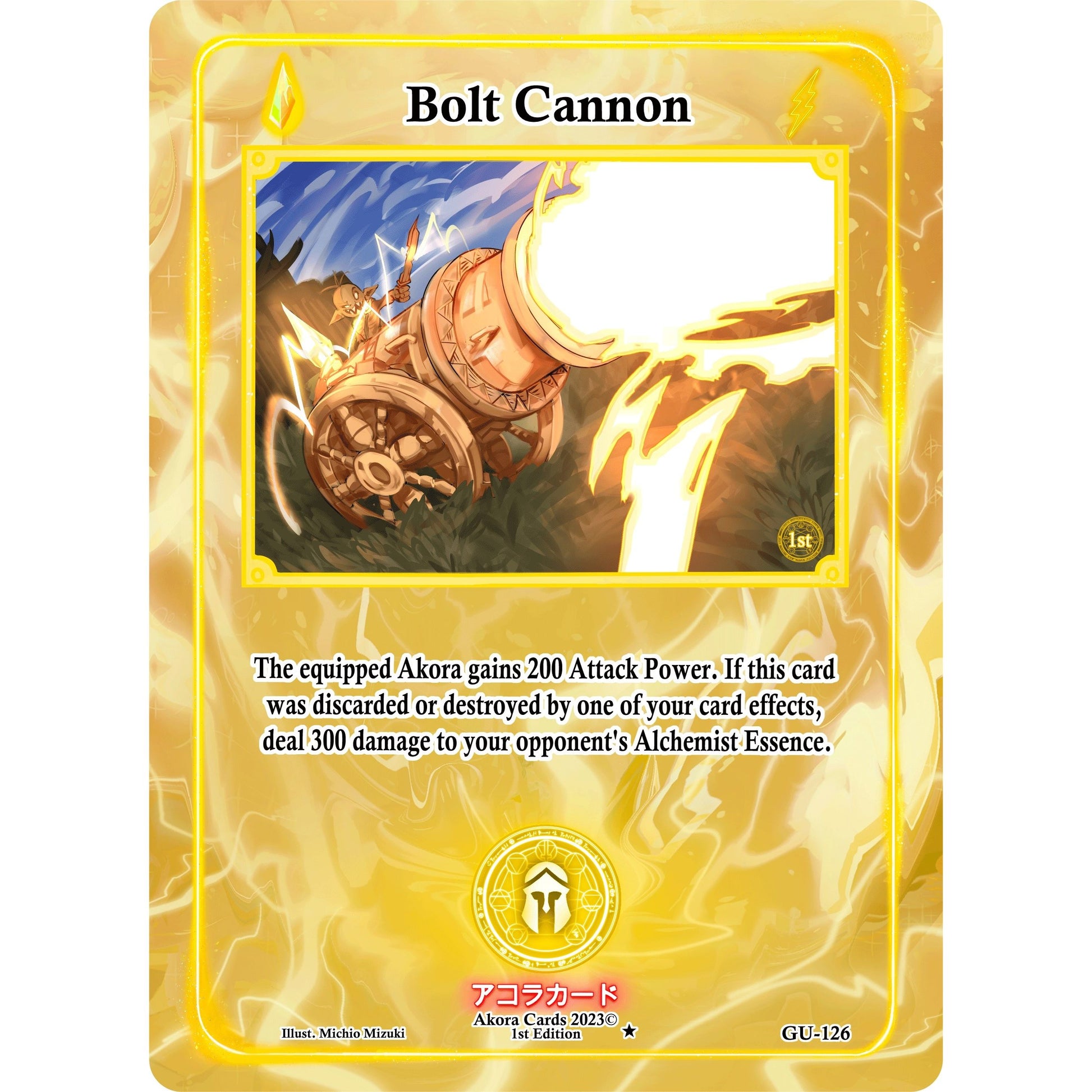 Image for Bolt Cannon (GU-126) (GU1E) - Akora TCG