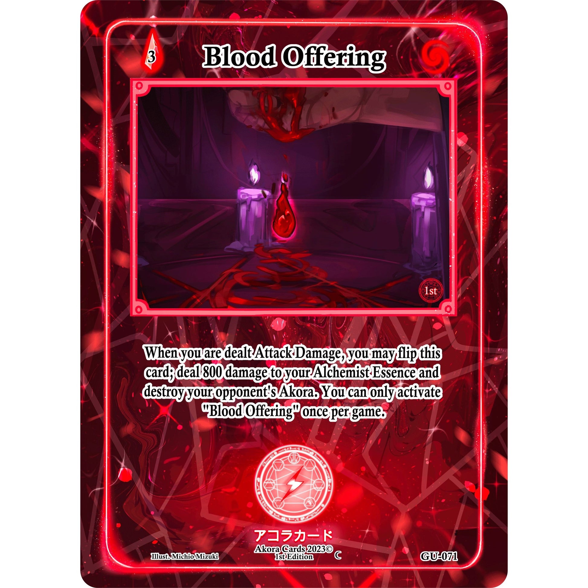 Image for Blood Offering (GU-071) (GU1E) - Akora TCG