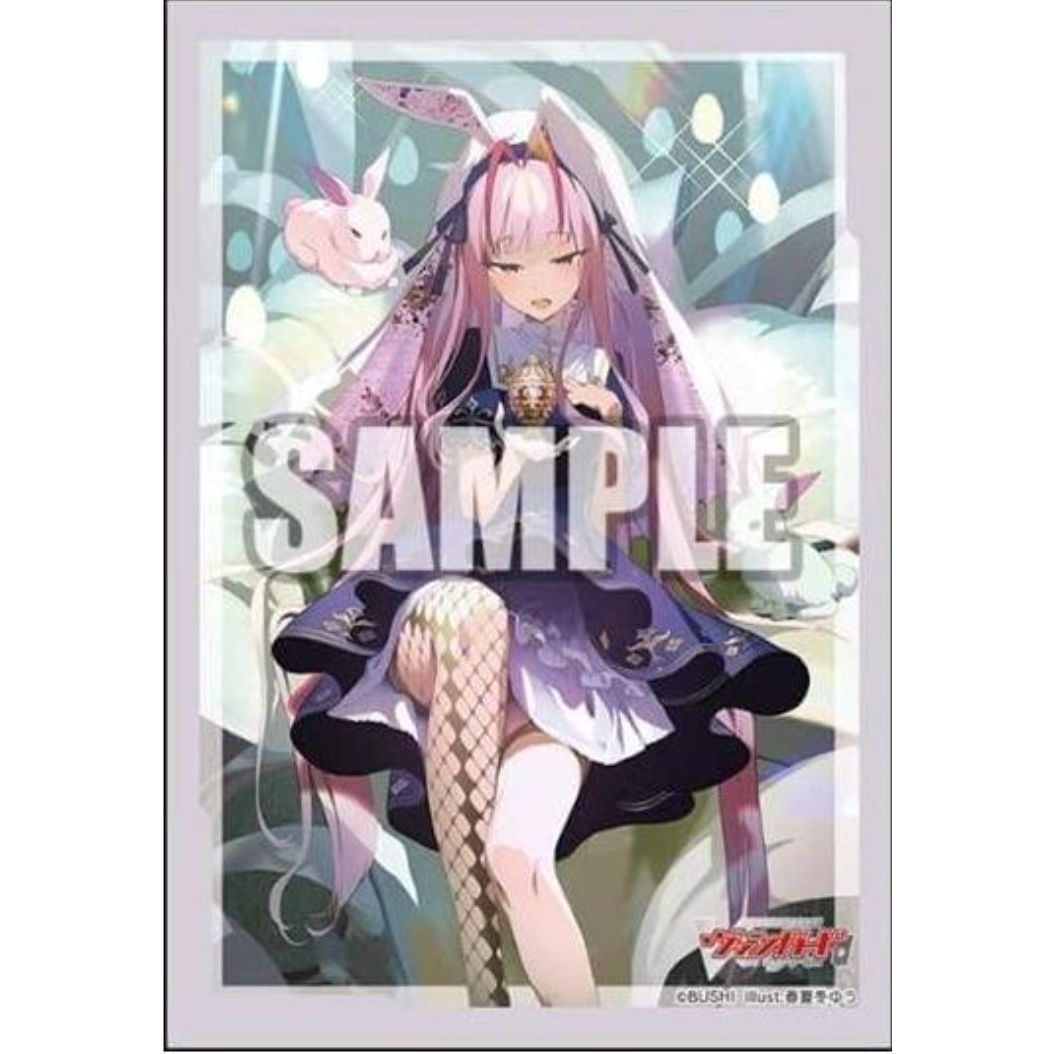 Image for Bushiroad Sleeve Collection Mini Vol.651: Cardfight!! Vanguard - Rondo of Plenilune, Feltyrosa (70-Pack) - Card Sleeves