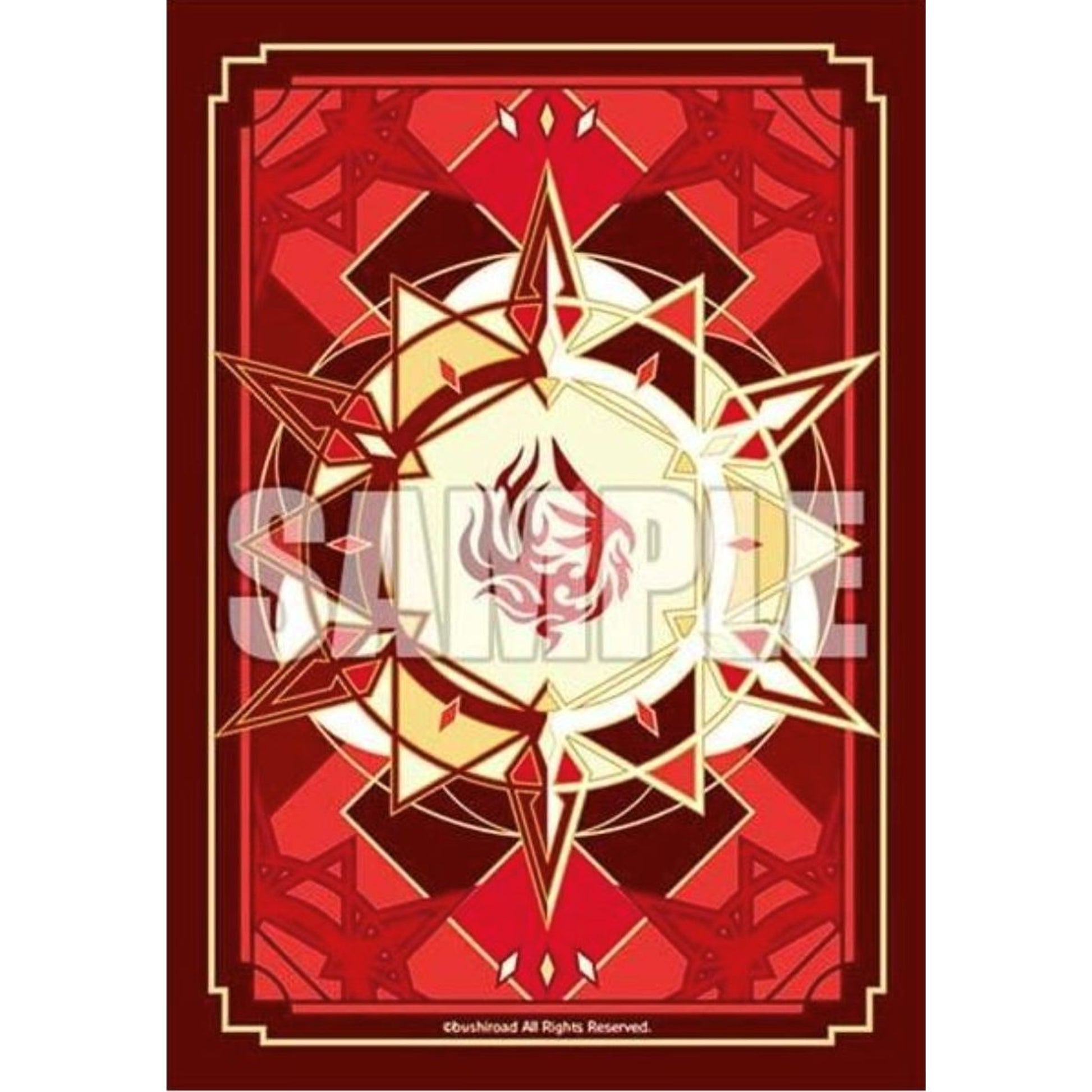 Image for Bushiroad Sleeve Collection Mini Vol.658: Cardfight!! Vanguard - Dragon Empire (70-Pack) - Card Sleeves