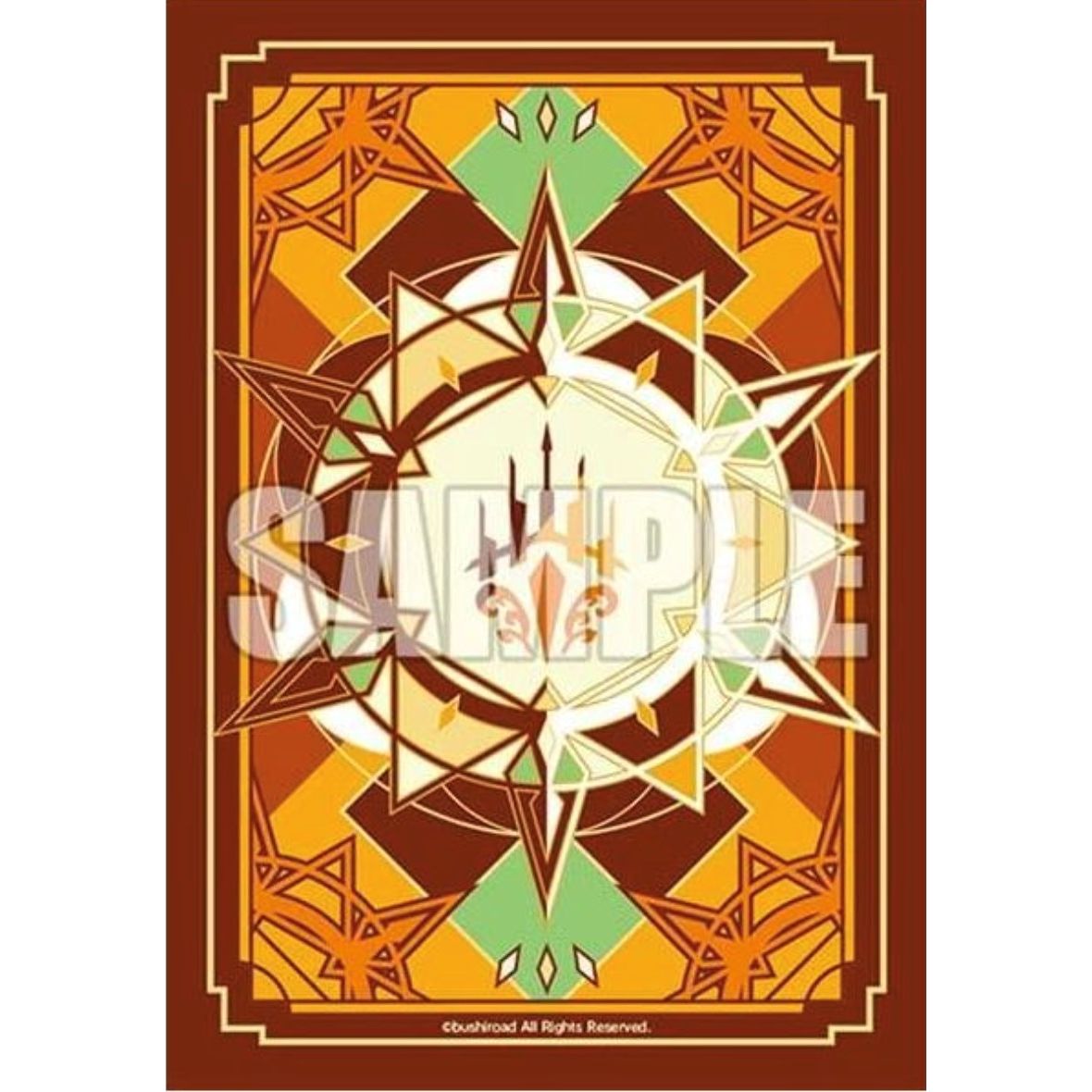 Image for Bushiroad Sleeve Collection Mini Vol.661: Cardfight!! Vanguard - Keter Sanctuary (70-Pack) - Card Sleeves