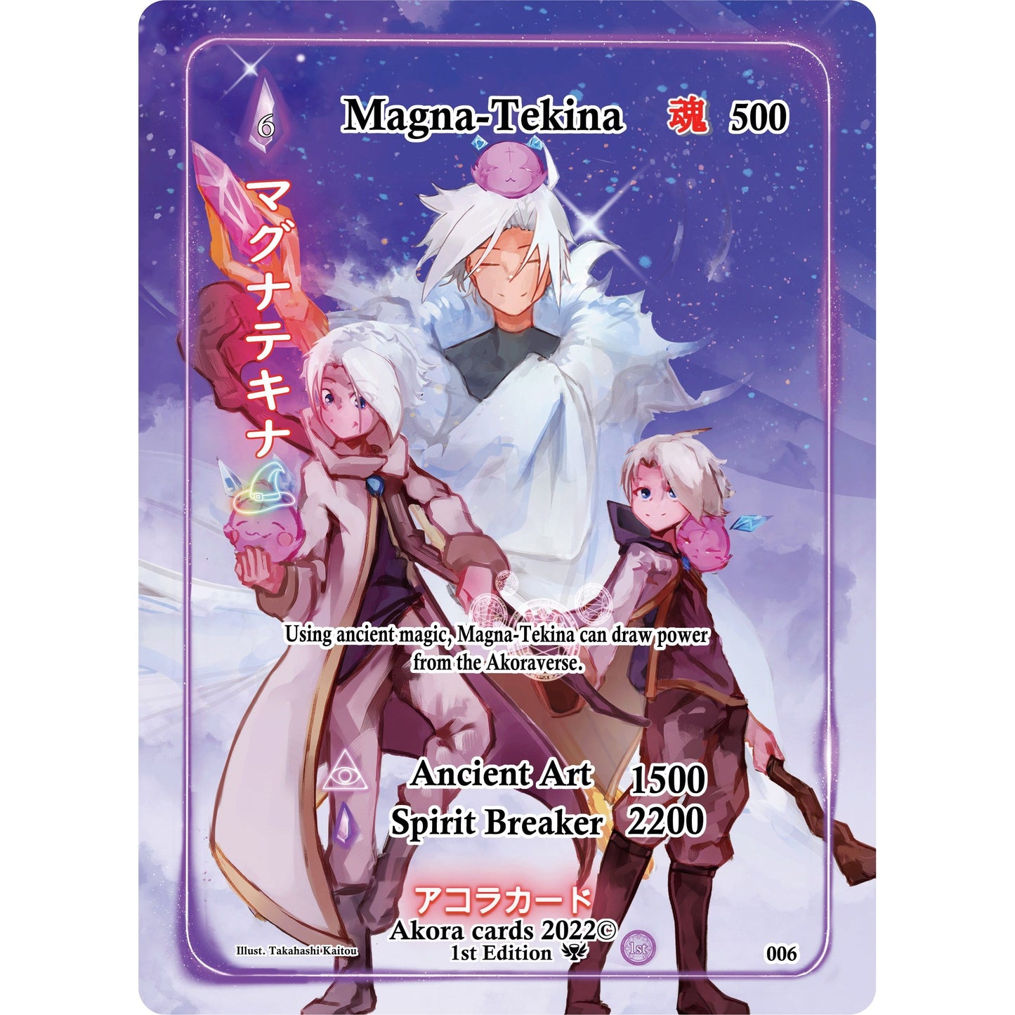 Image for Magna-Tekina (Generational Rare) (006) (SW1E) - Akora TCG