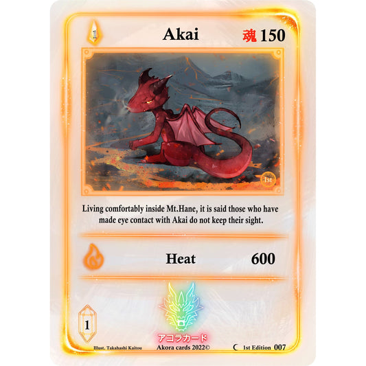 Image for Akai (007) (SW1E) - Akora TCG