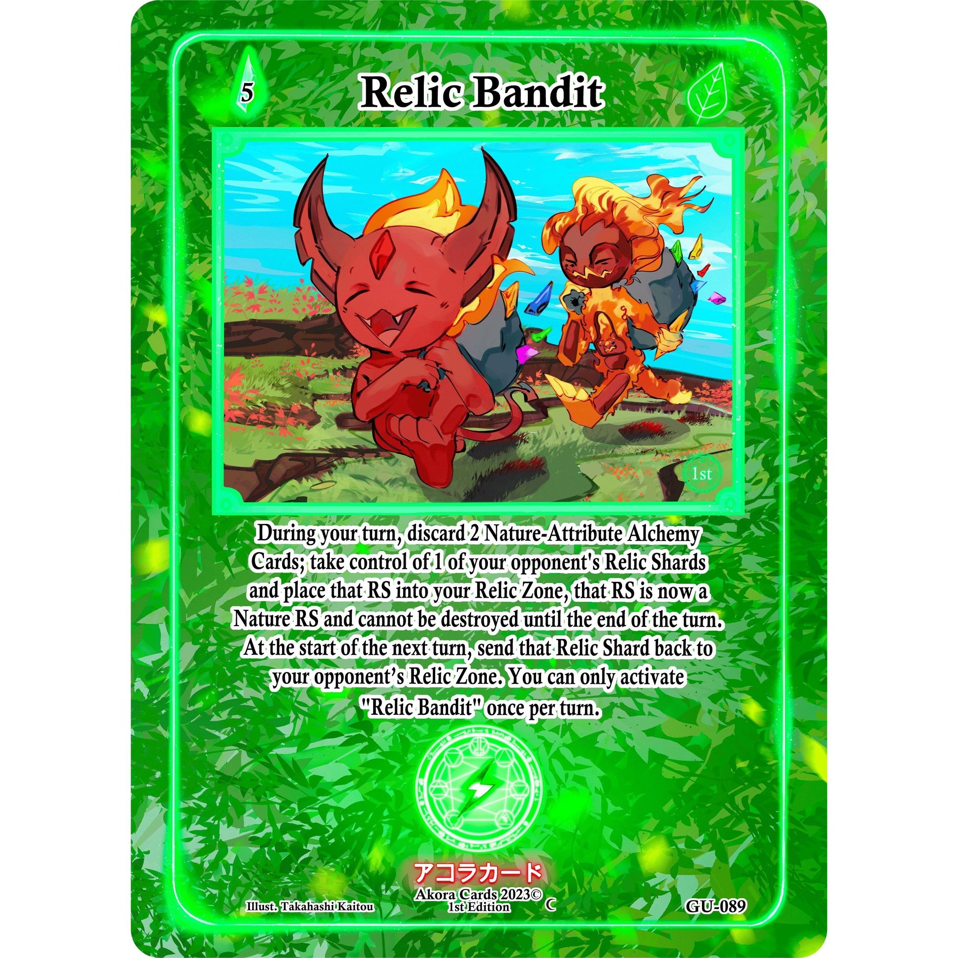 Image for Relic Bandit (GU-089) (GU1E) - Akora TCG