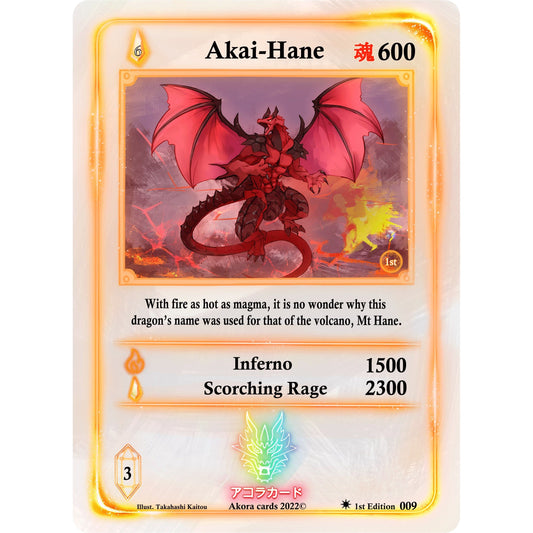 Image for Akai-Hane (009) (SW1E) - Akora TCG