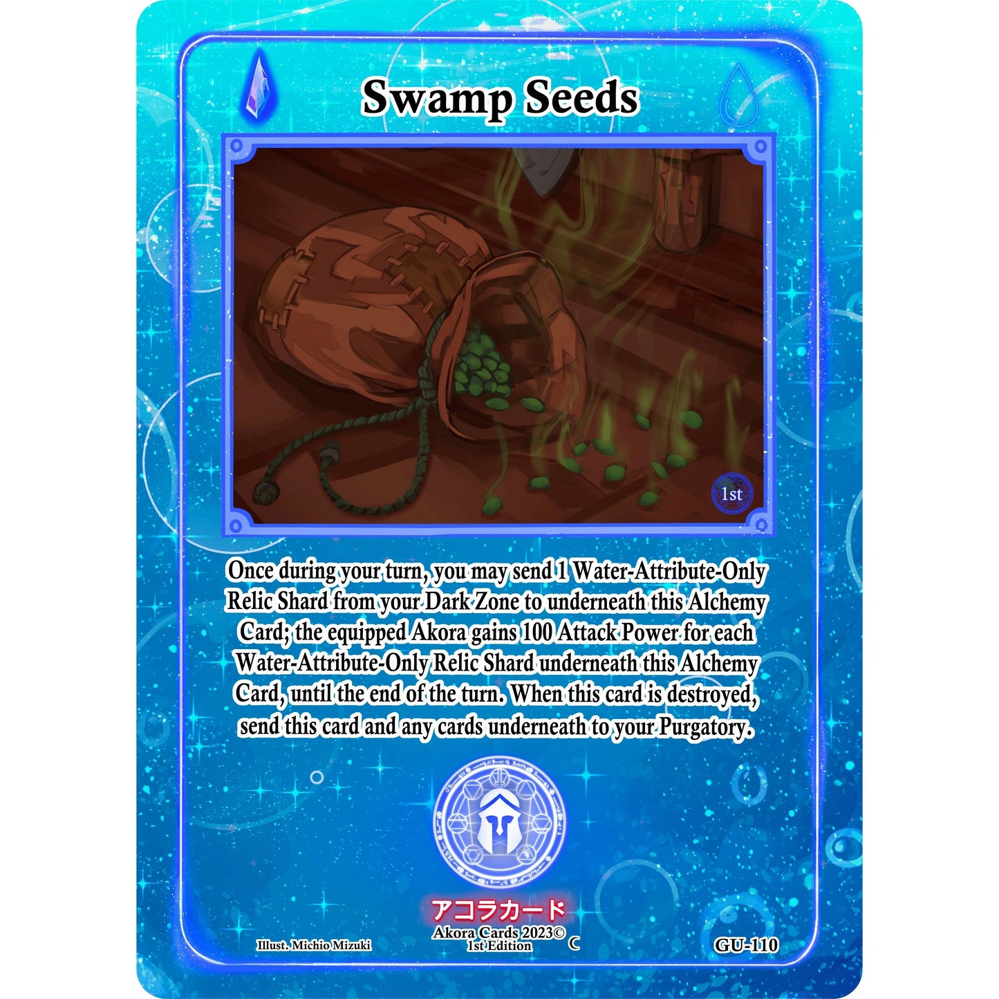 Image for Swamp Seeds (GU-110) (GU1E) - Akora TCG
