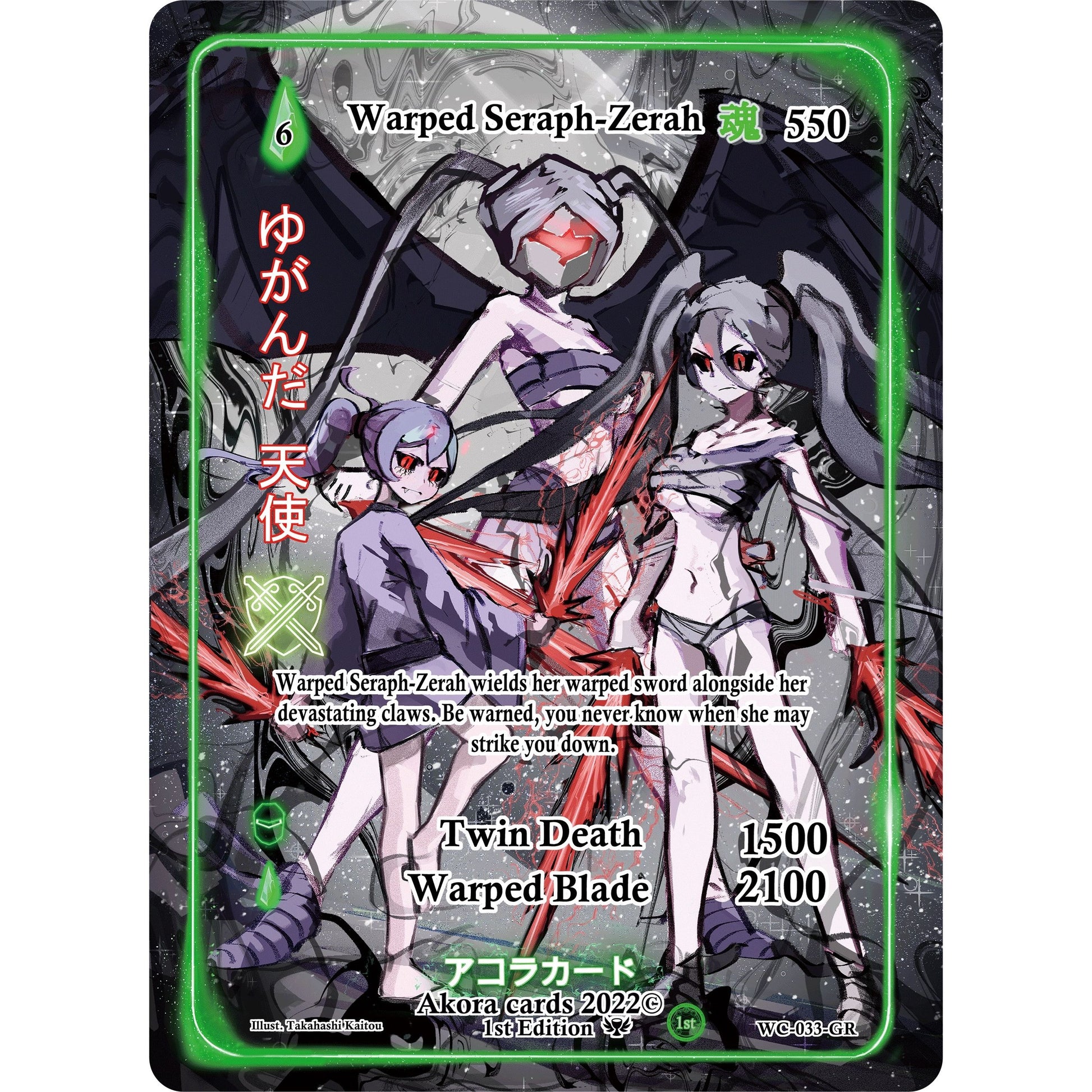 Image for Warped Seraph-Zerah (Generational Rare) (WC-033-GR) (WC1E) - Akora TCG