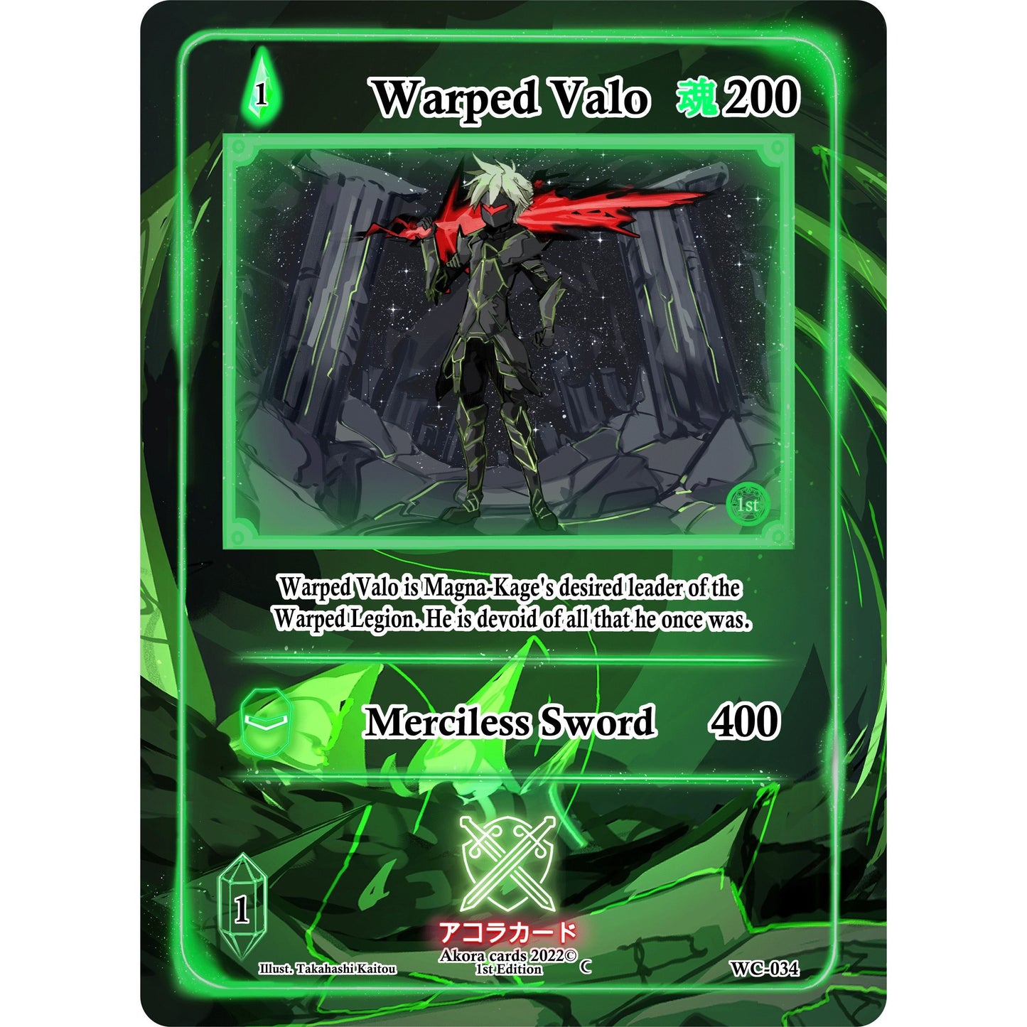 Image for Warped Valo (WC-034) (WC1E) - Akora TCG
