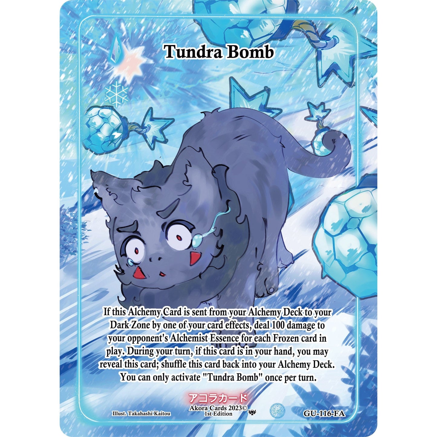 Image for Tundra Bomb (Full Art) (GU-116-FA) (GU1E) - Akora TCG