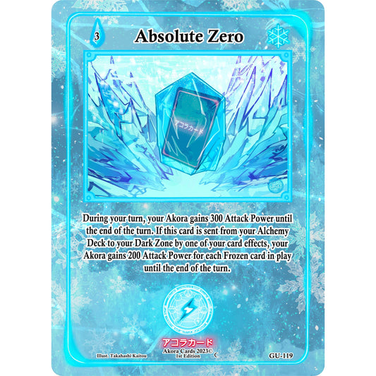 Image for Absolute Zero (GU-119) (GU1E) - Akora TCG