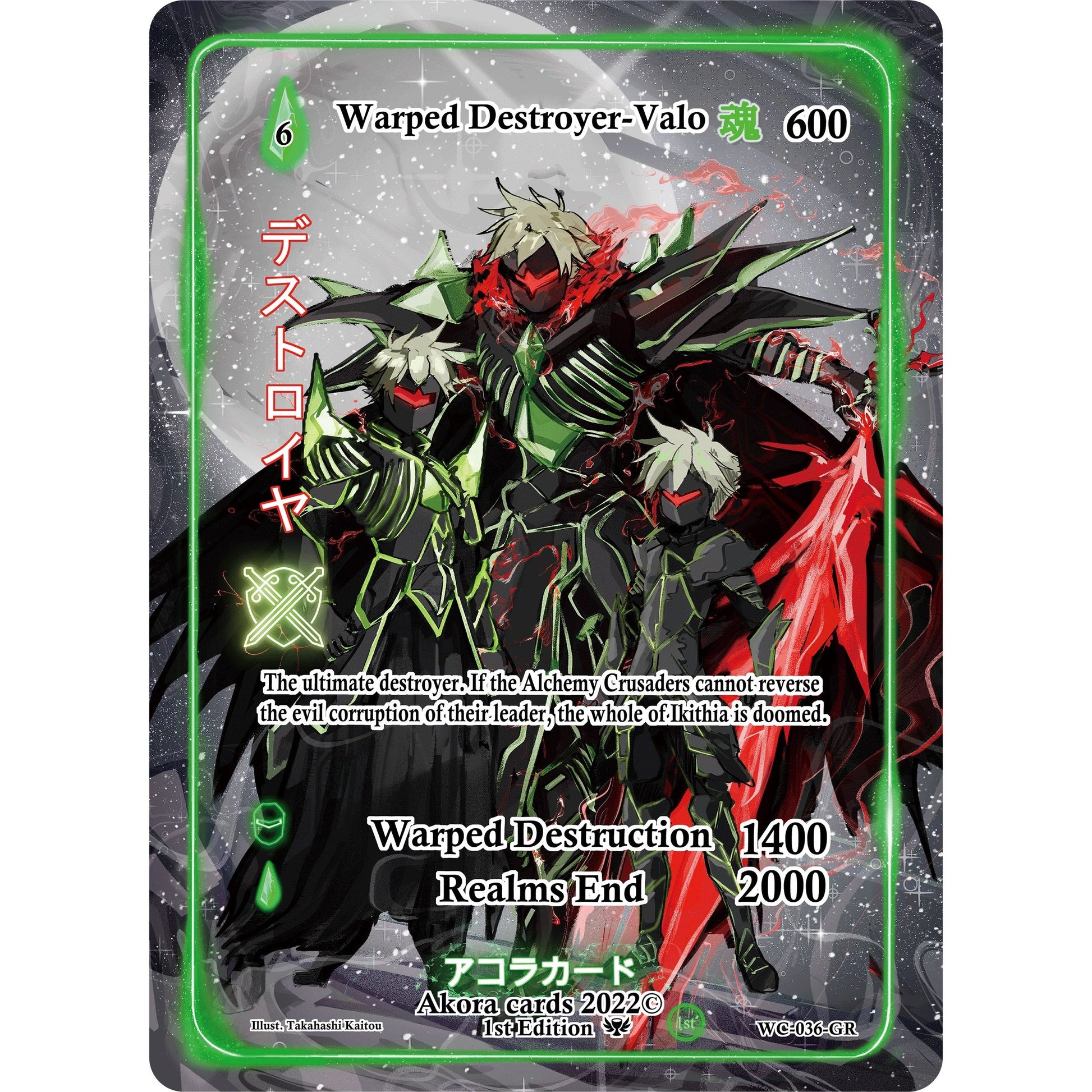 Image for Warped Destroyer-Valo (Generational Rare) (WC-036-GR) (WC1E) - Akora TCG