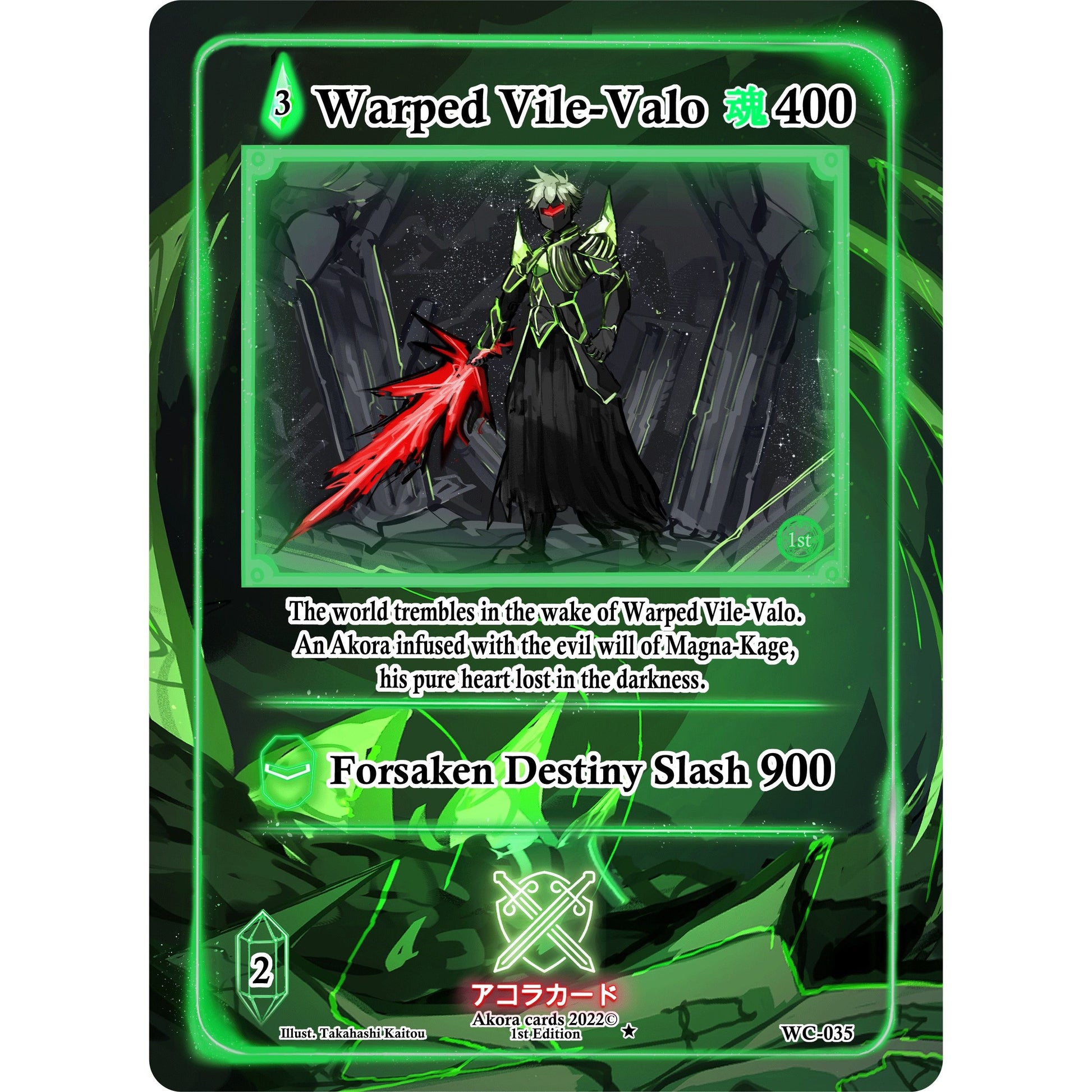 Image for Warped Vile-Valo (WC-035) (WC1E) - Akora TCG