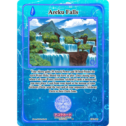 Image for Areku Falls (GU-105) (GU1E) - Akora TCG