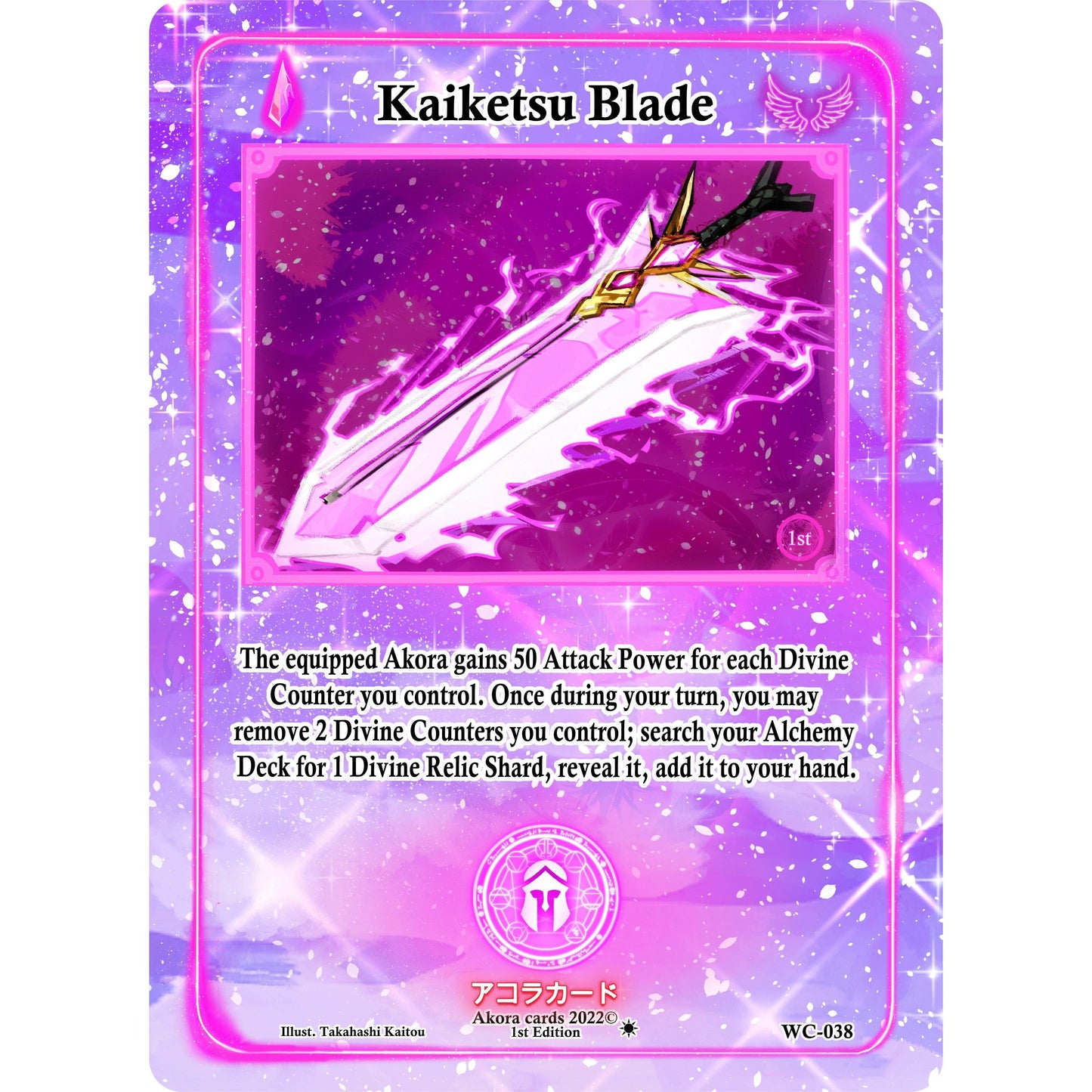 Image for Kaiketsu Blade (WC-038) (WC1E) - Akora TCG