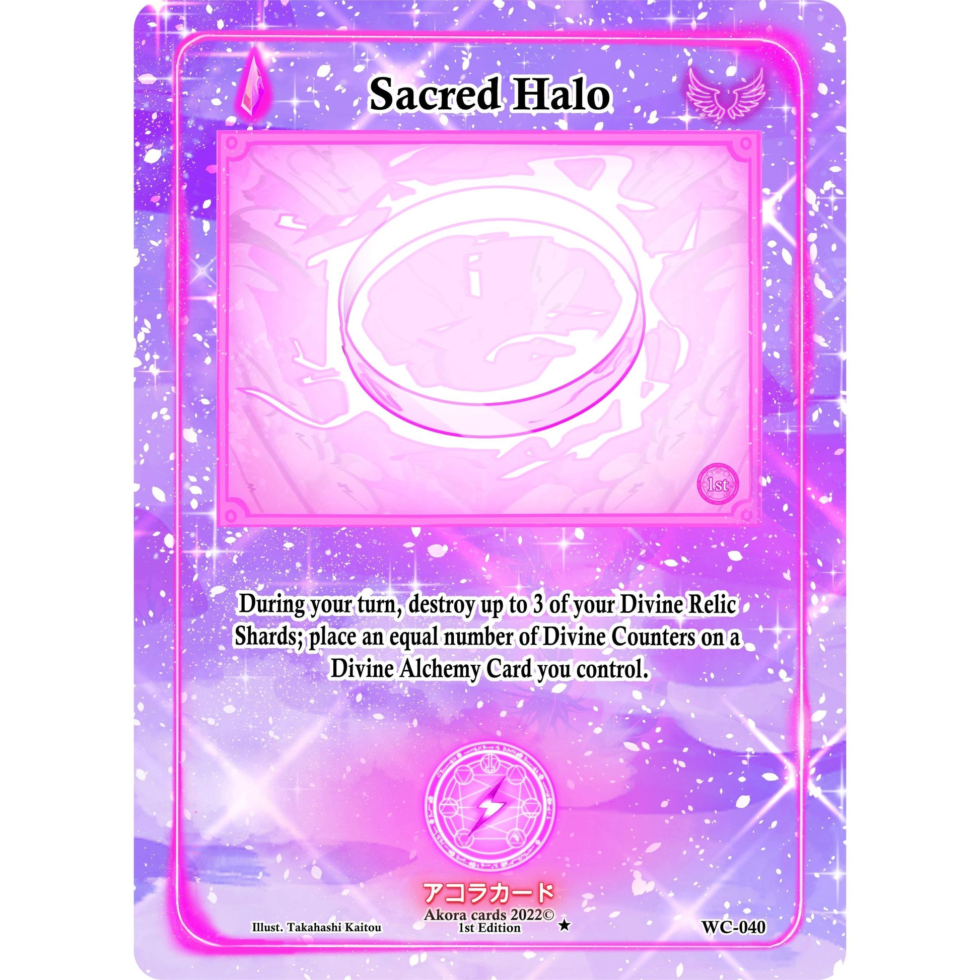 Image for Sacred Halo (WC-040) (WC1E) - Akora TCG