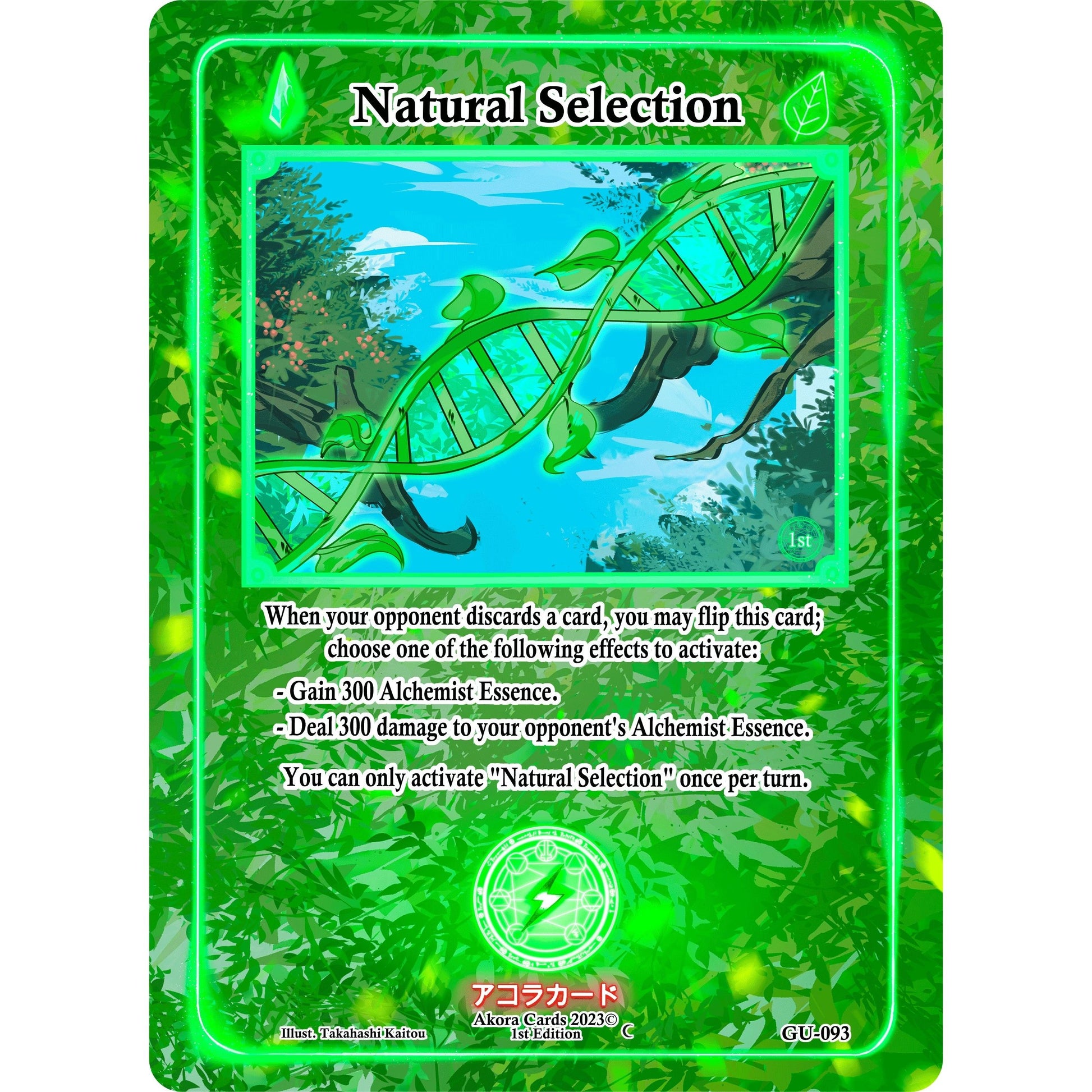 Image for Natural Selection (GU-093) (GU1E) - Akora TCG