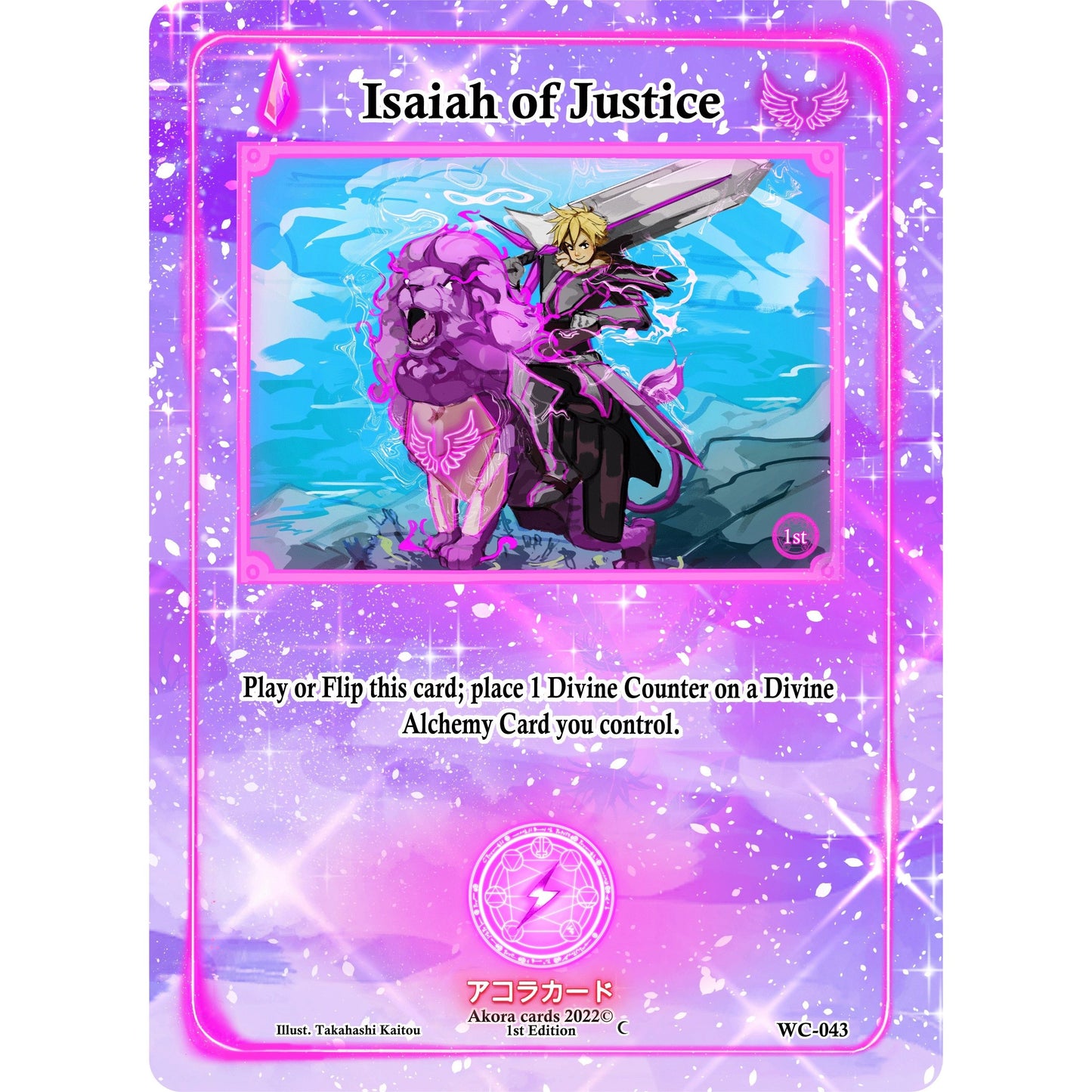 Image for Isaiah of Justice (WC-043) (WC1E) - Akora TCG