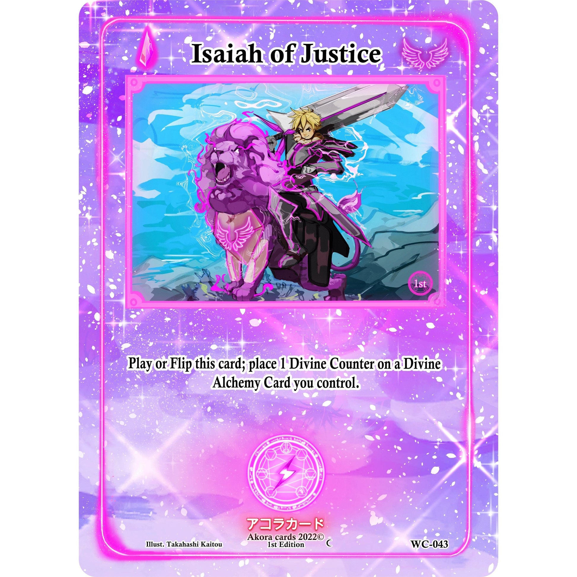 Image for Isaiah of Justice (WC-043) (WC1E) - Akora TCG