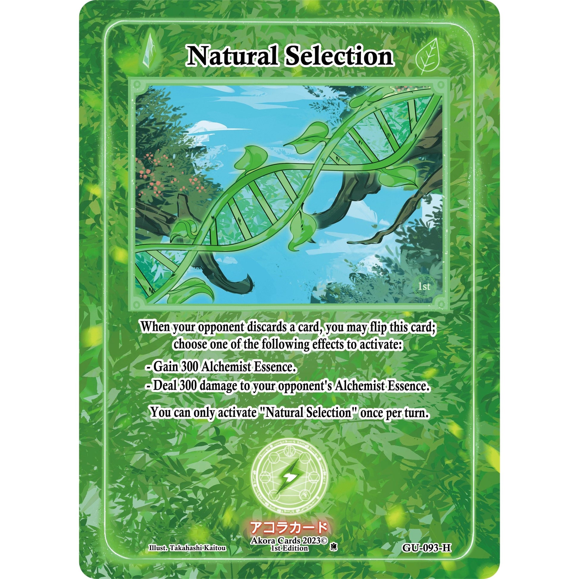 Image for Natural Selection (Holo) (GU-093-H) (GU1E) - Akora TCG