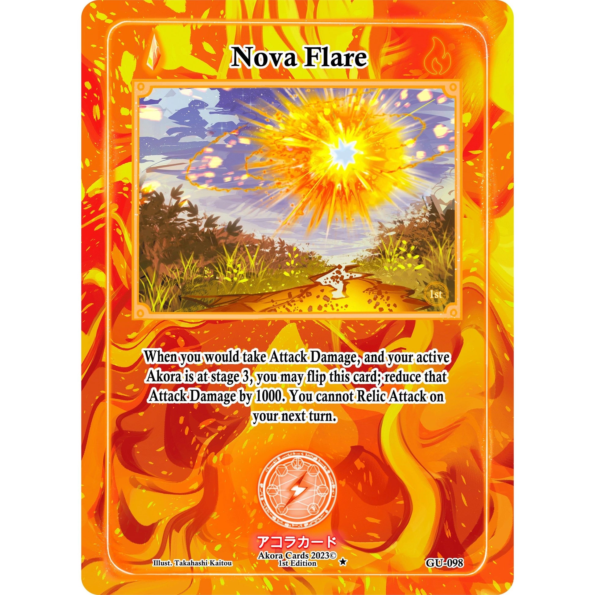 Image for Nova Flare (GU-098) (GU1E) - Akora TCG