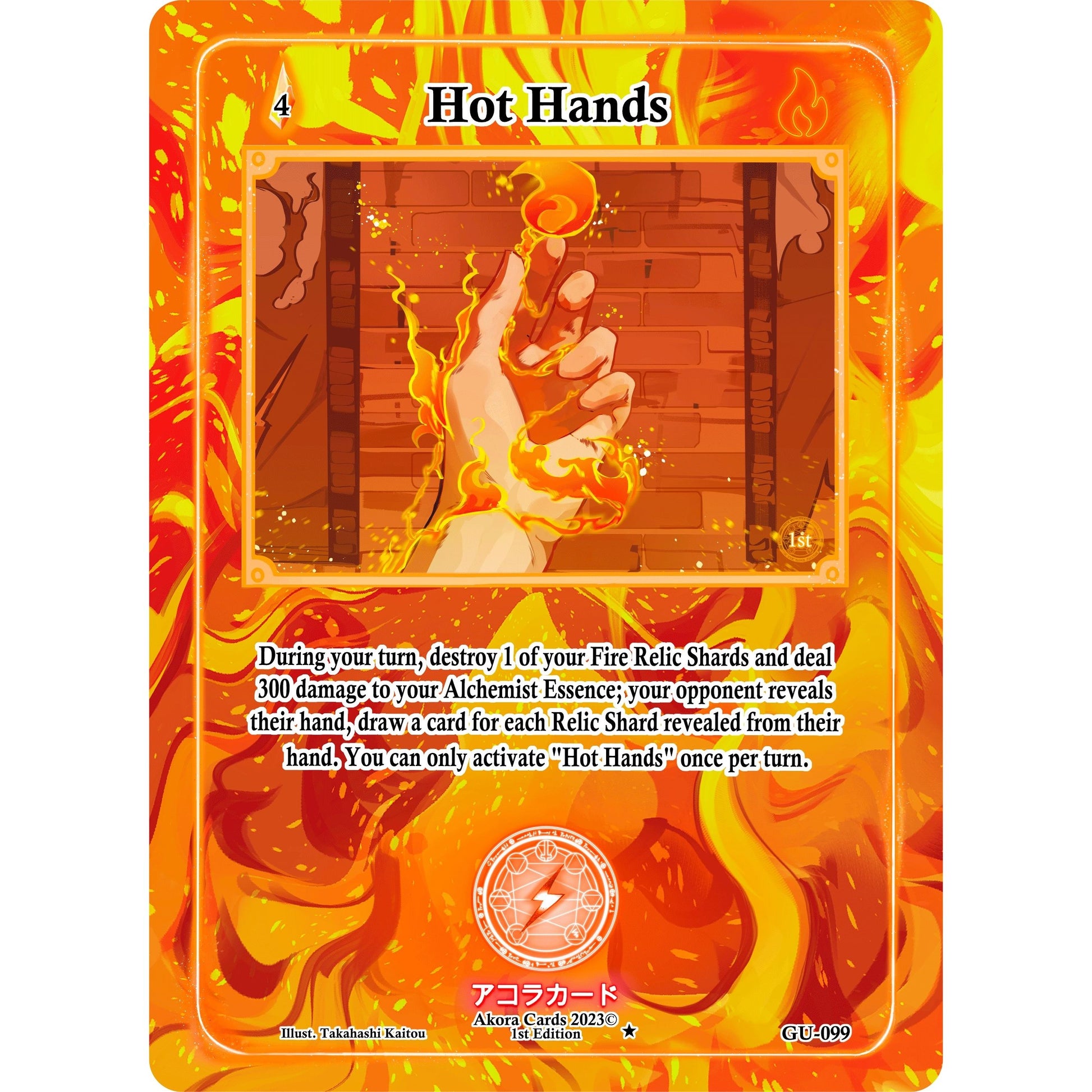 Image for Hot Hands (GU-099) (GU1E) - Akora TCG