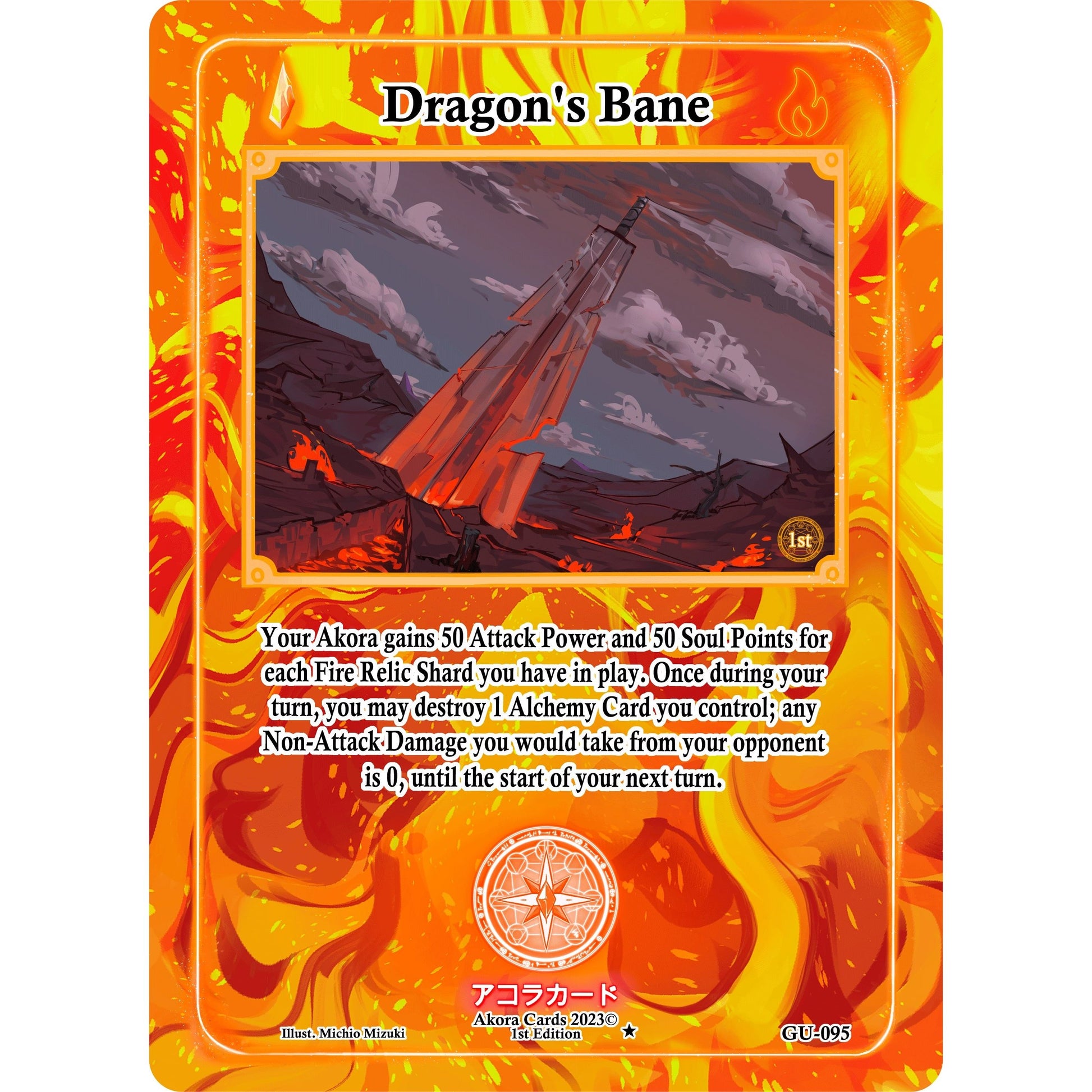 Image for Dragon's Bane (GU-095) (GU1E) - Akora TCG