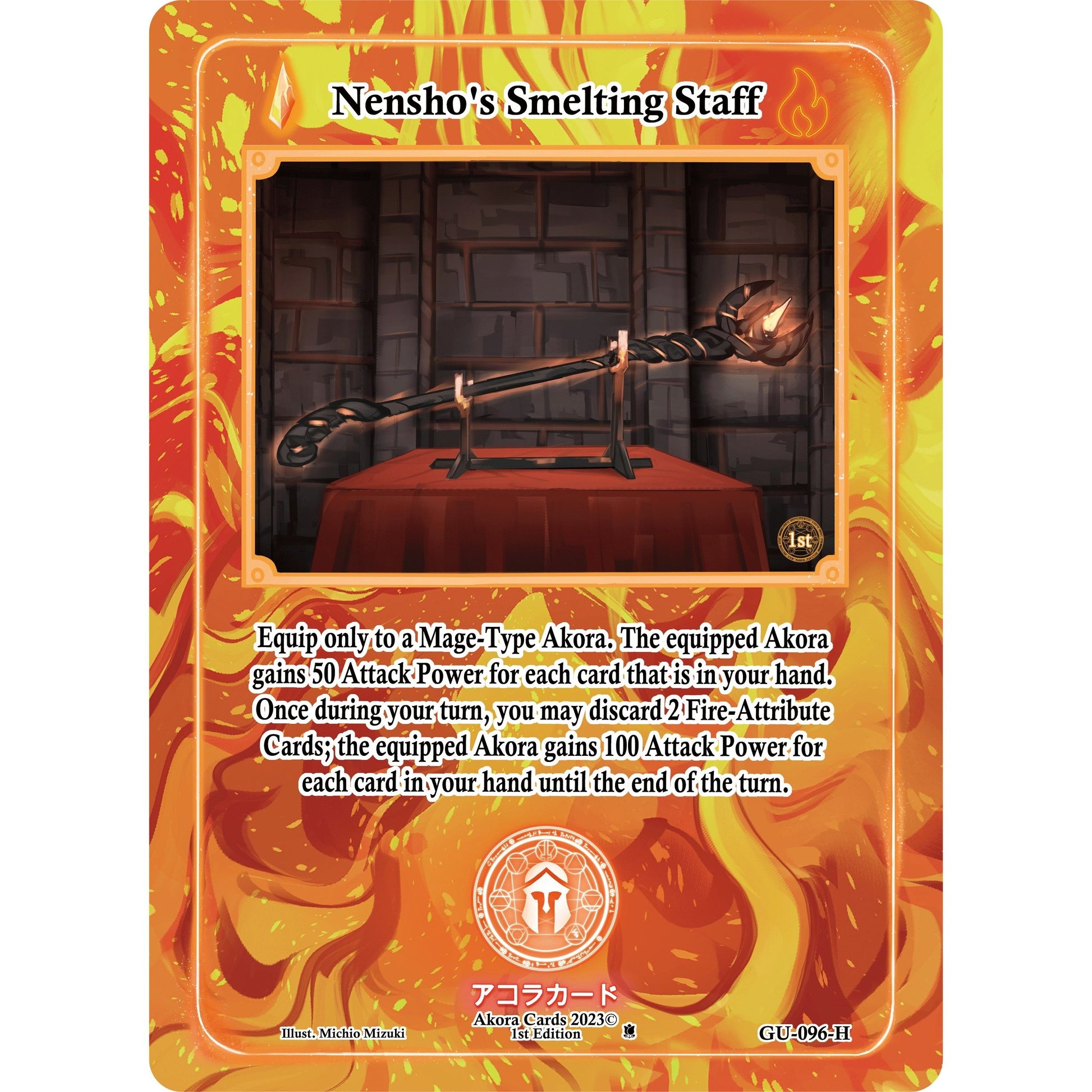 Image for Nensho's Smelting Staff (Holo) (GU-096-H) (GU1E) - Akora TCG