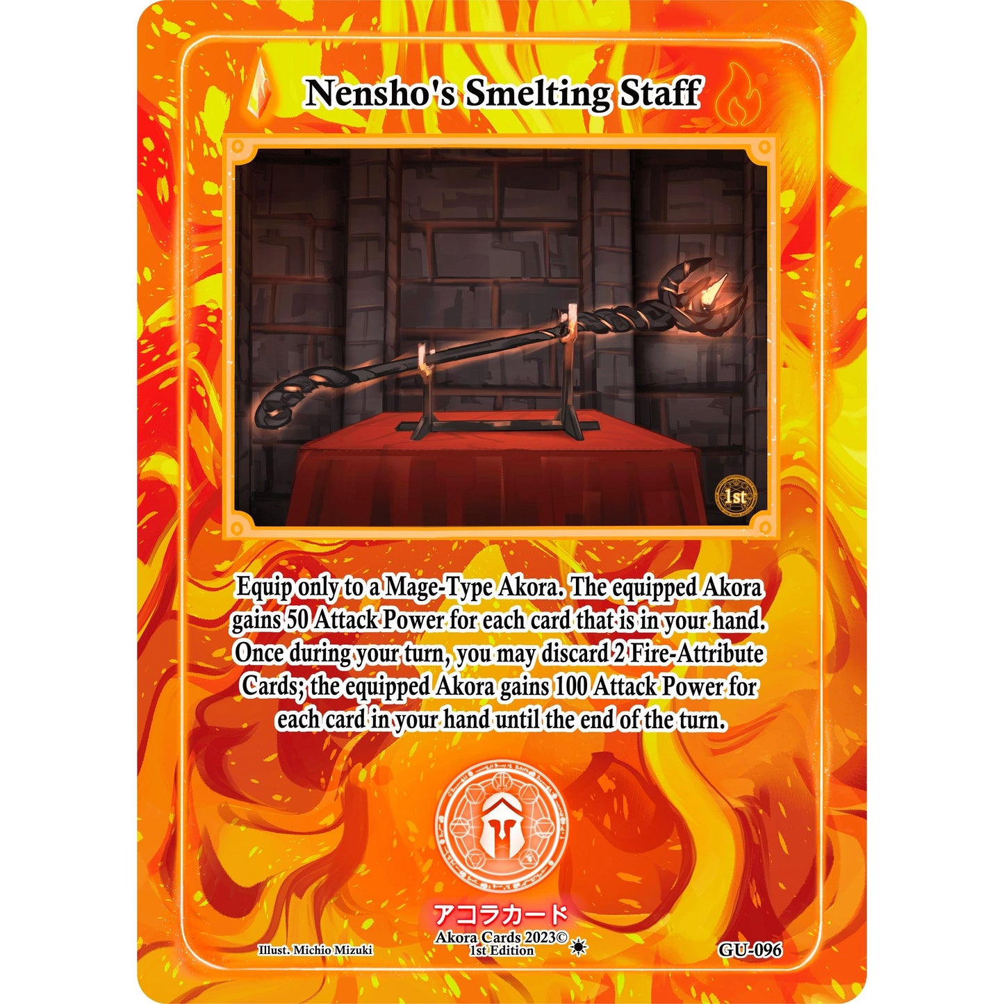 Image for Nensho's Smelting Staff (GU-096) (GU1E) - Akora TCG
