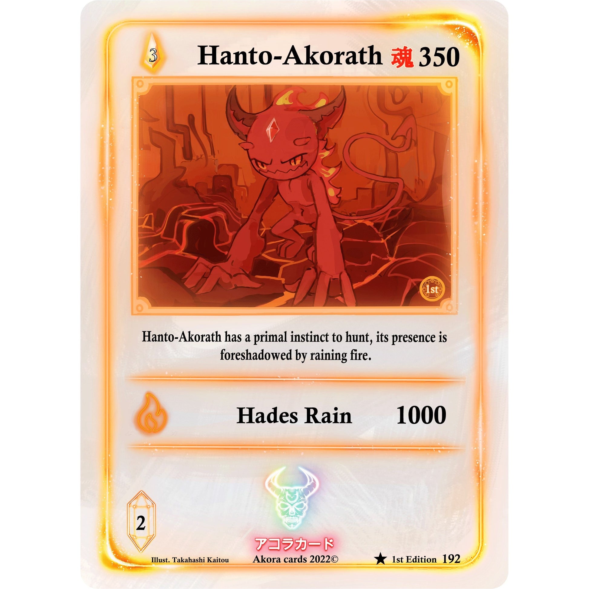 Image for Hanto-Akorath (192) (SW1E) - Akora TCG