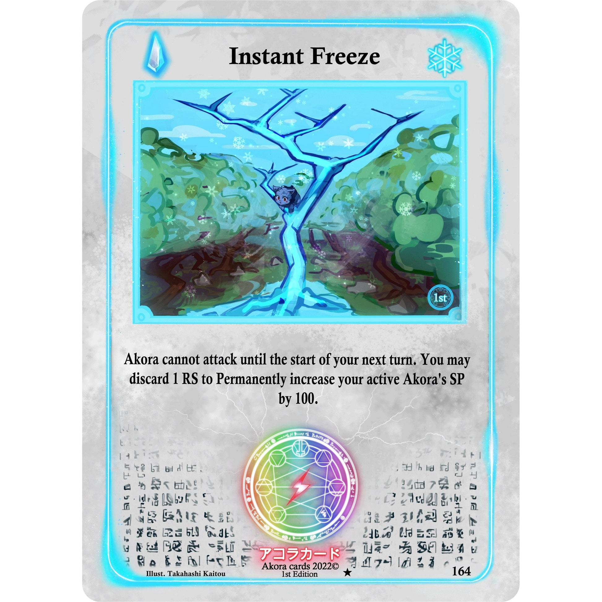 Image for Instant Freeze (164) (SW1E) - Akora TCG