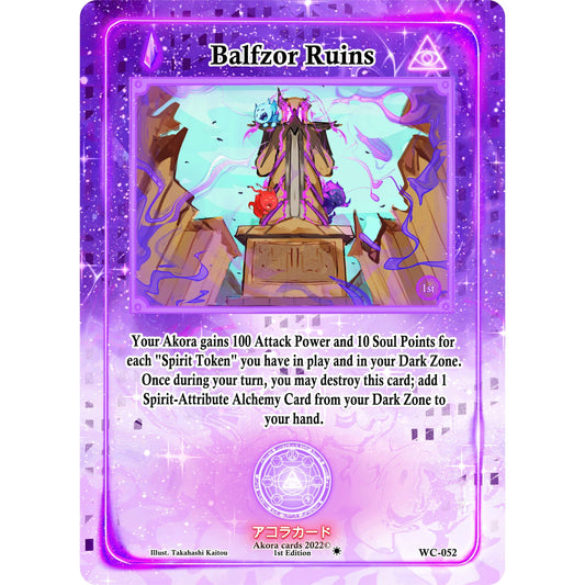 Image for Balfzor Ruins (WC-052) (WC1E) - Akora TCG