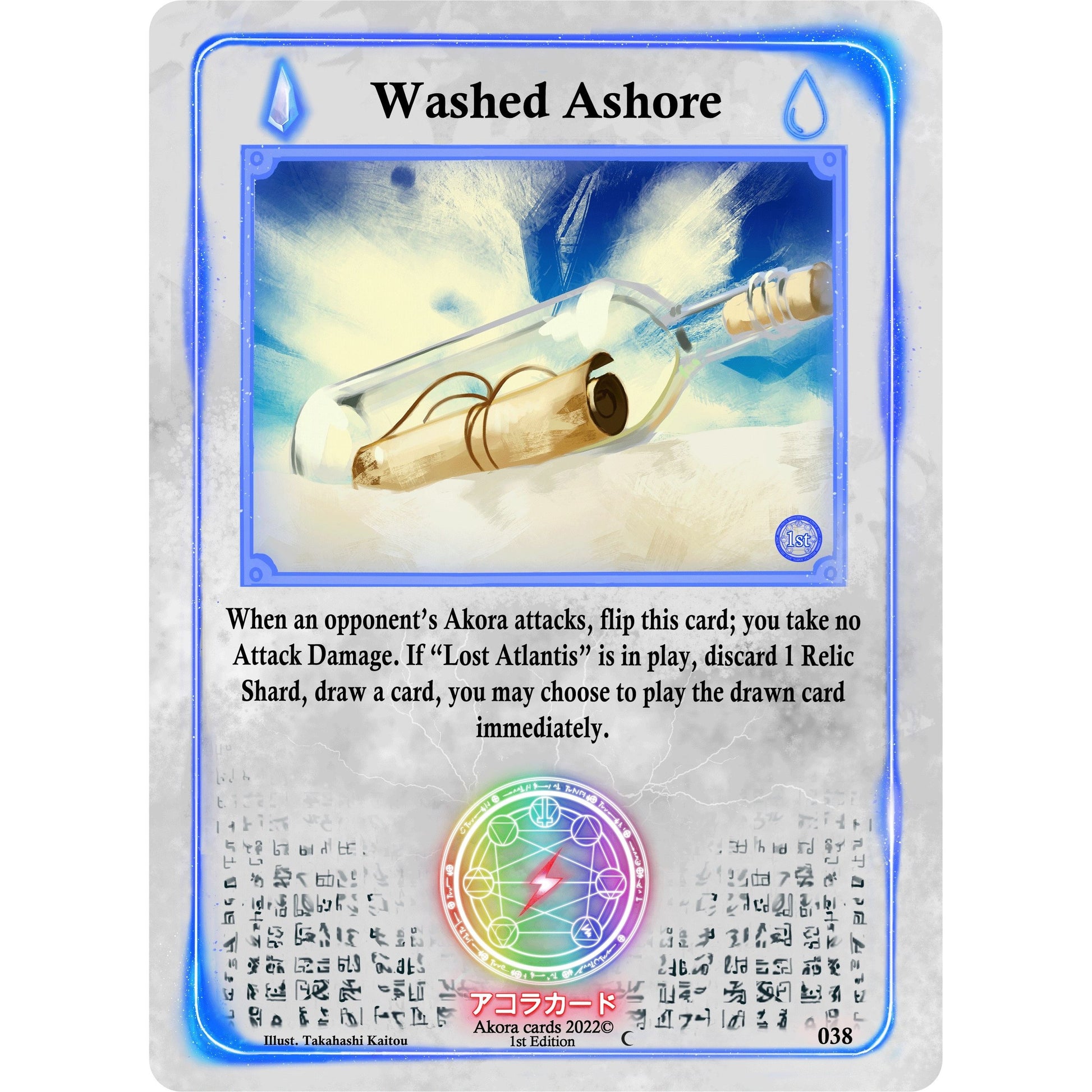 Image for Washed Ashore (038) (SW1E) - Akora TCG