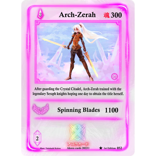 Image for Arch-Zerah (052) (SW1E) - Akora TCG