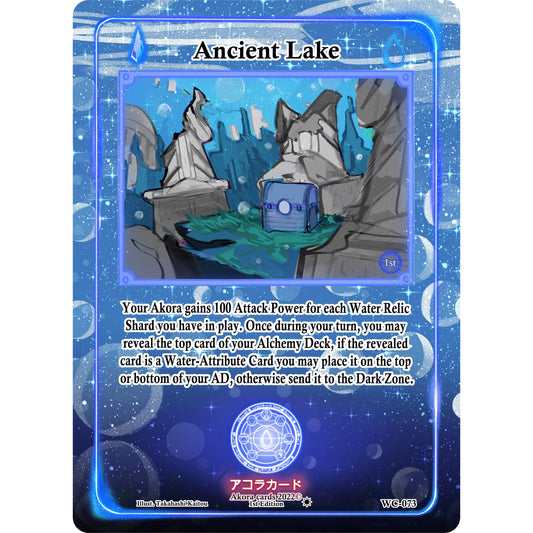 Image for Ancient Lake (WC-073) (WC1E) - Akora TCG
