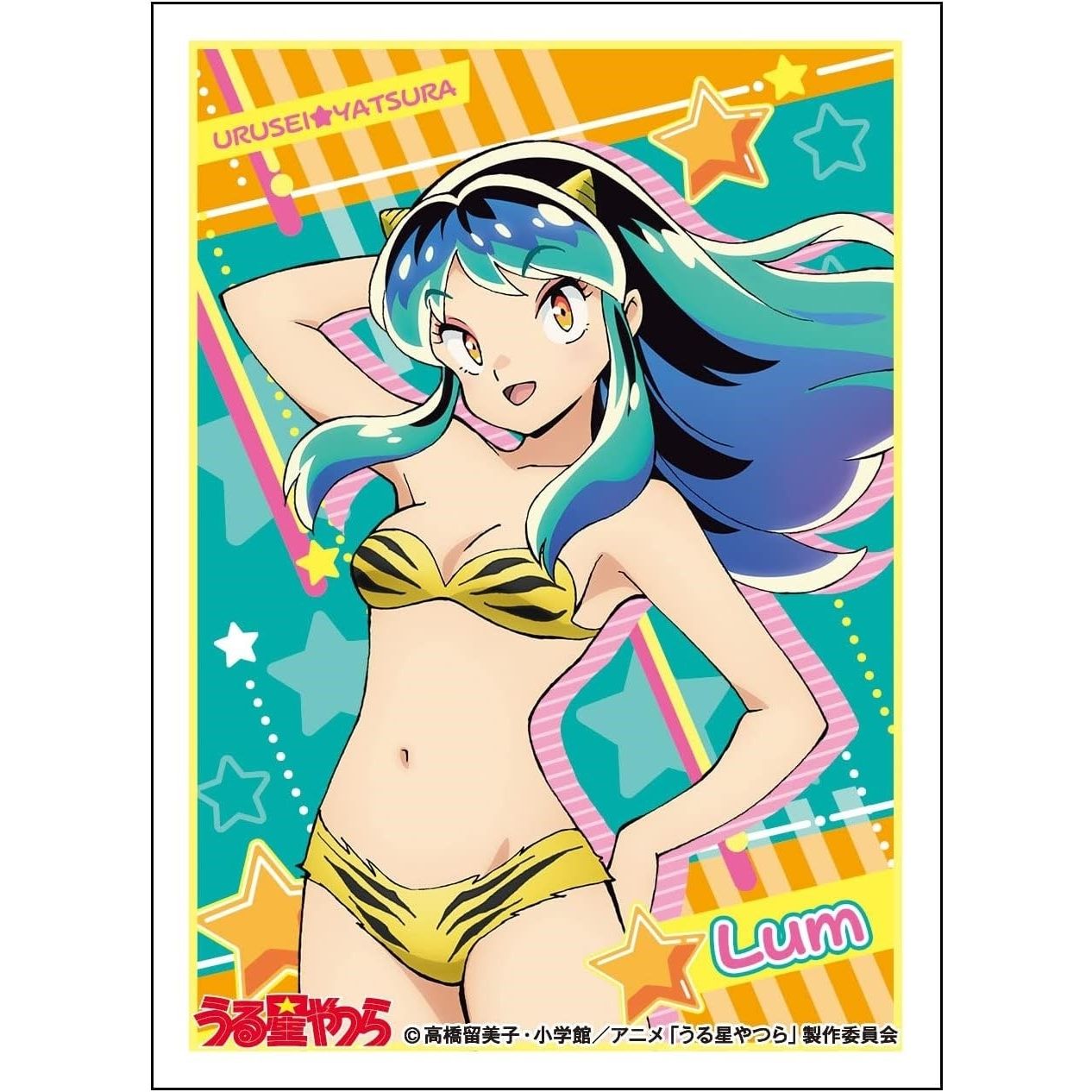 Image for Character Sleeve (EN-1168): Urusei Yatsura (65-Pack) - Card Sleeves