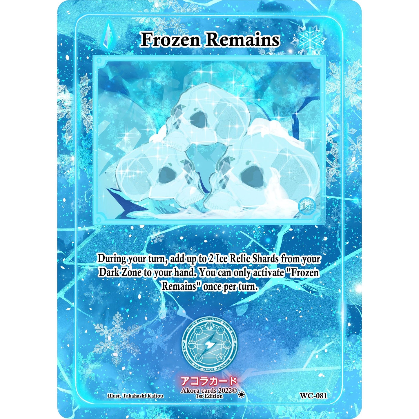 Image for Frozen Remains (WC-081) (WC1E) - Akora TCG