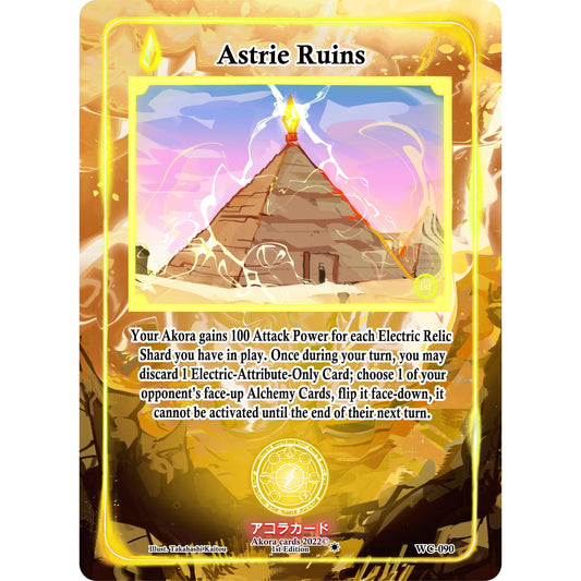 Image for Astrie Ruins (WC-090) (WC1E) - Akora TCG