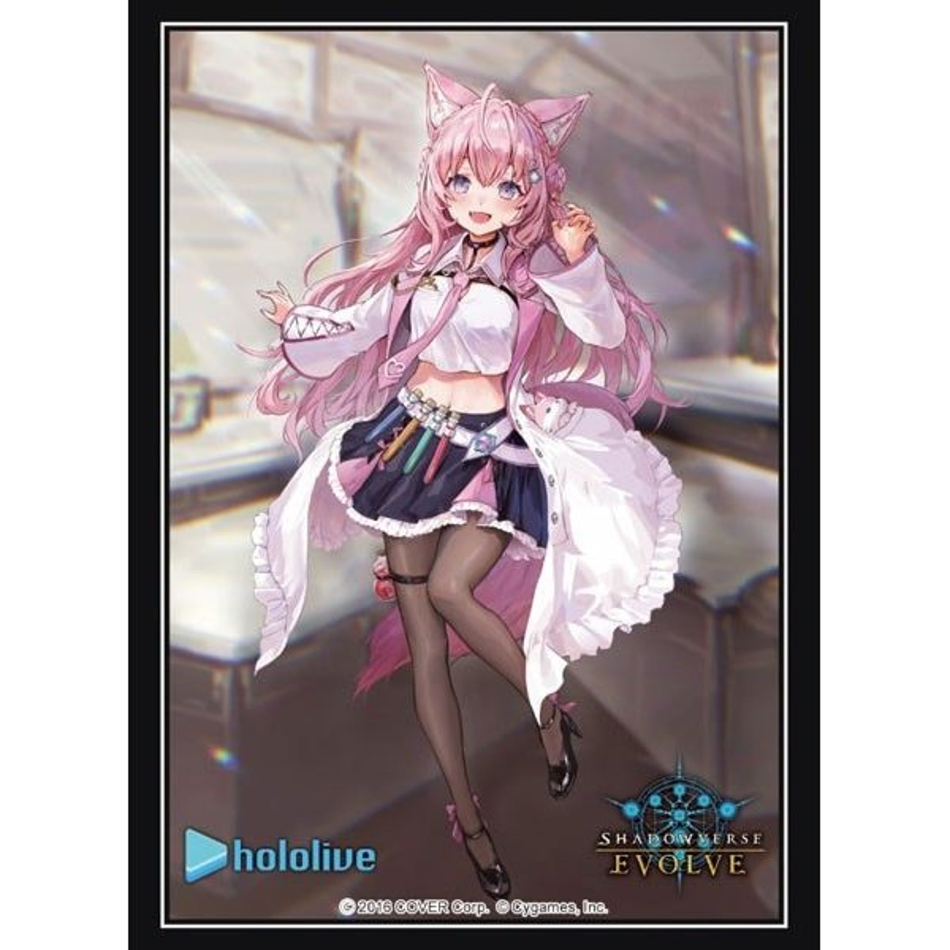 Image for Bushiroad Sleeve Collection HG Vol.74: Shadowverse - Hakui Koyori (75-Pack) - Card Sleeves