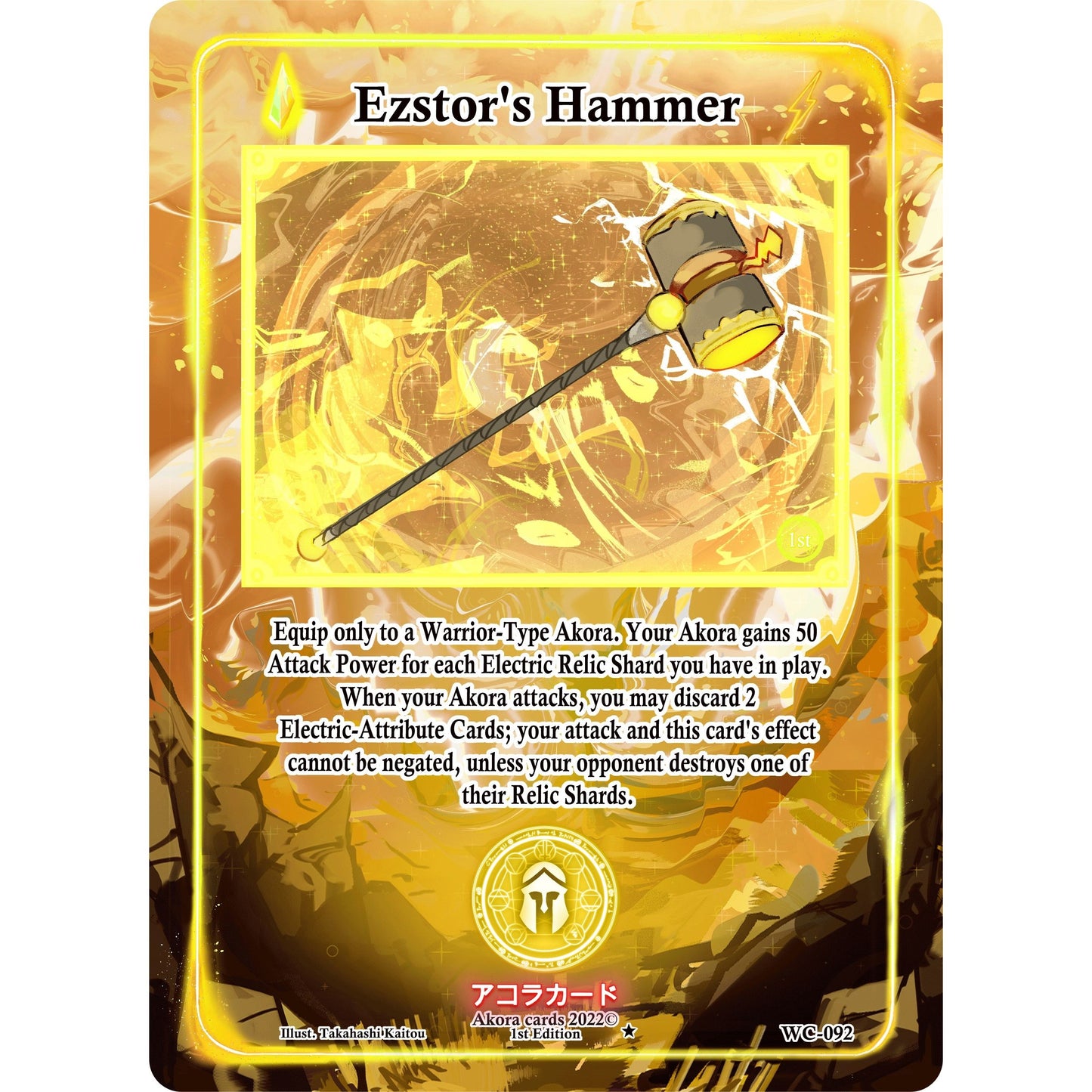 Image for Ezstor's Hammer (WC-092) (WC1E) - Akora TCG