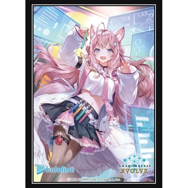 Image for Bushiroad Sleeve Collection HG Vol.76: Shadowverse - A Clear and Bright Mind Hakui Koyori Part.2 (75-Pack) - Card Sleeves