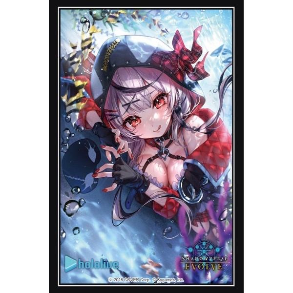 Image for Bushiroad Sleeve Collection HG Vol.80: Shadowverse - Predators of the Canghai Sea Sakamata Chloe Part.2 (75-Pack) - Card Sleeves