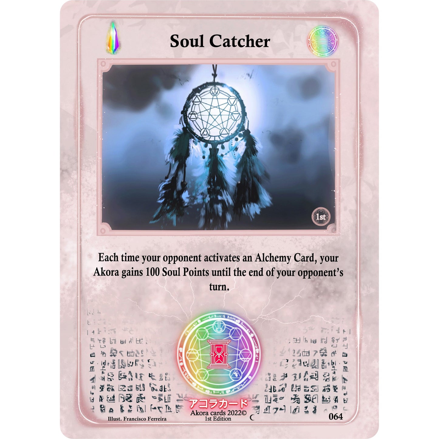 Image for Soul Catcher (064) (SW1E) - Akora TCG