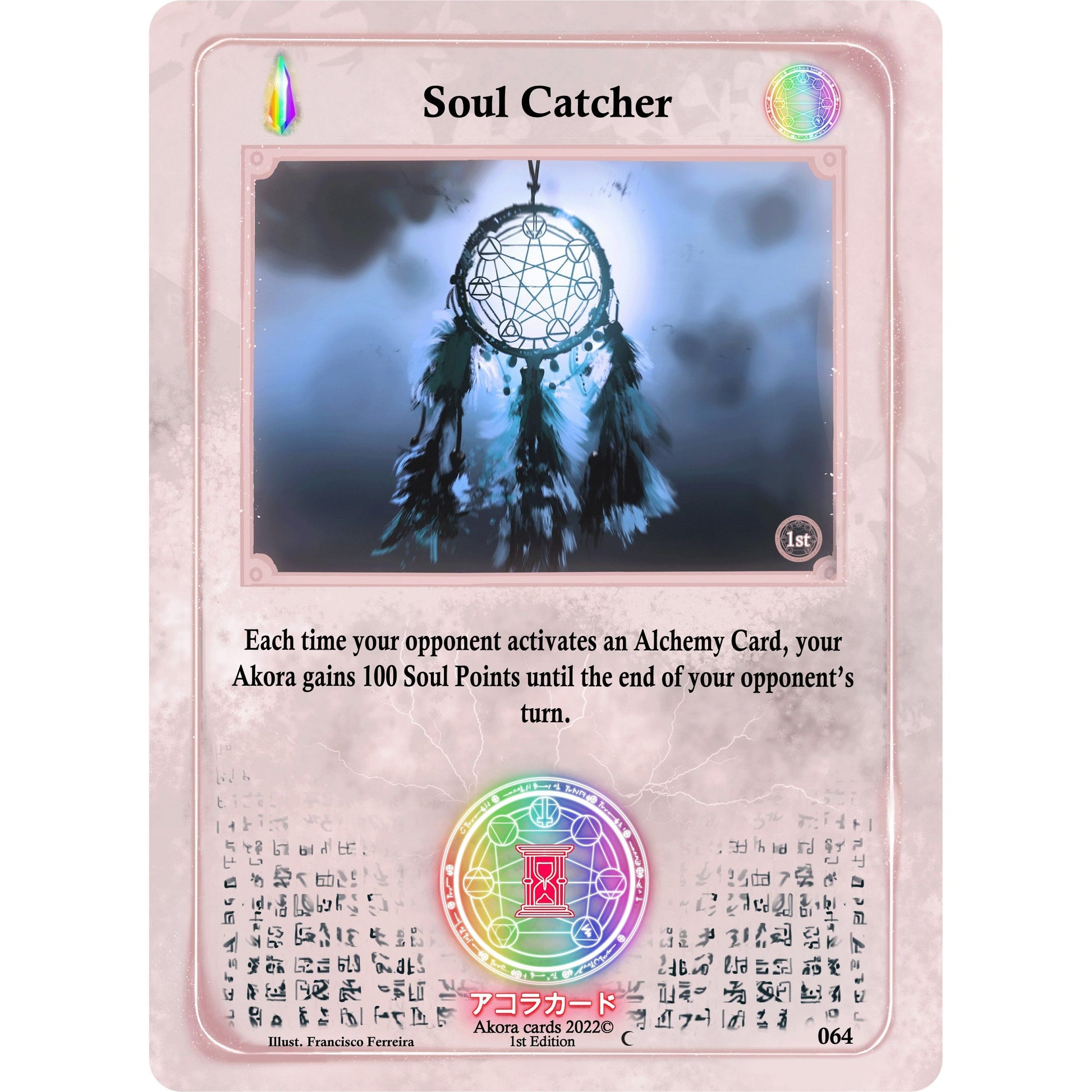Image for Soul Catcher (064) (SW1E) - Akora TCG