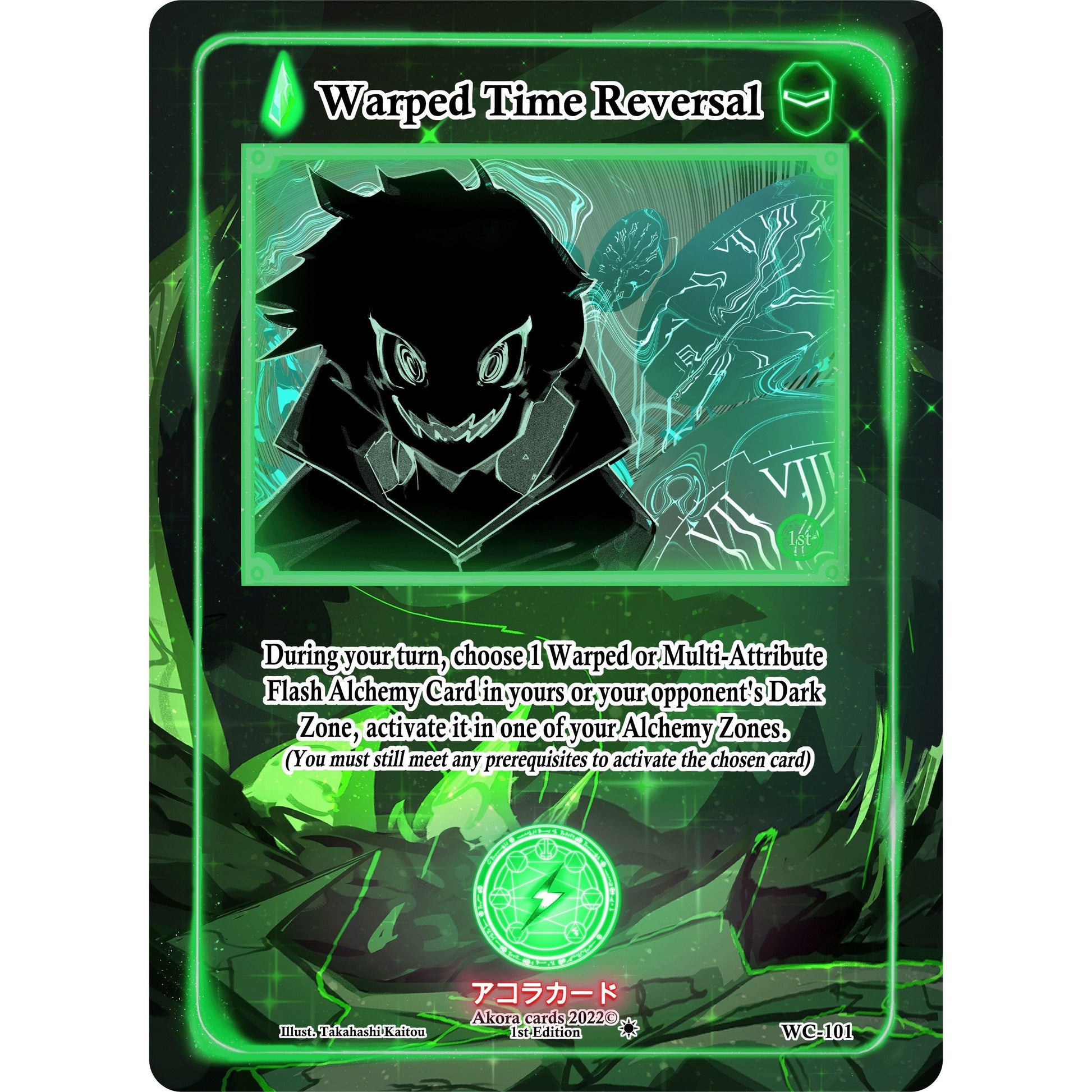 Image for Warped Time Reversal (WC-101) (WC1E) - Akora TCG