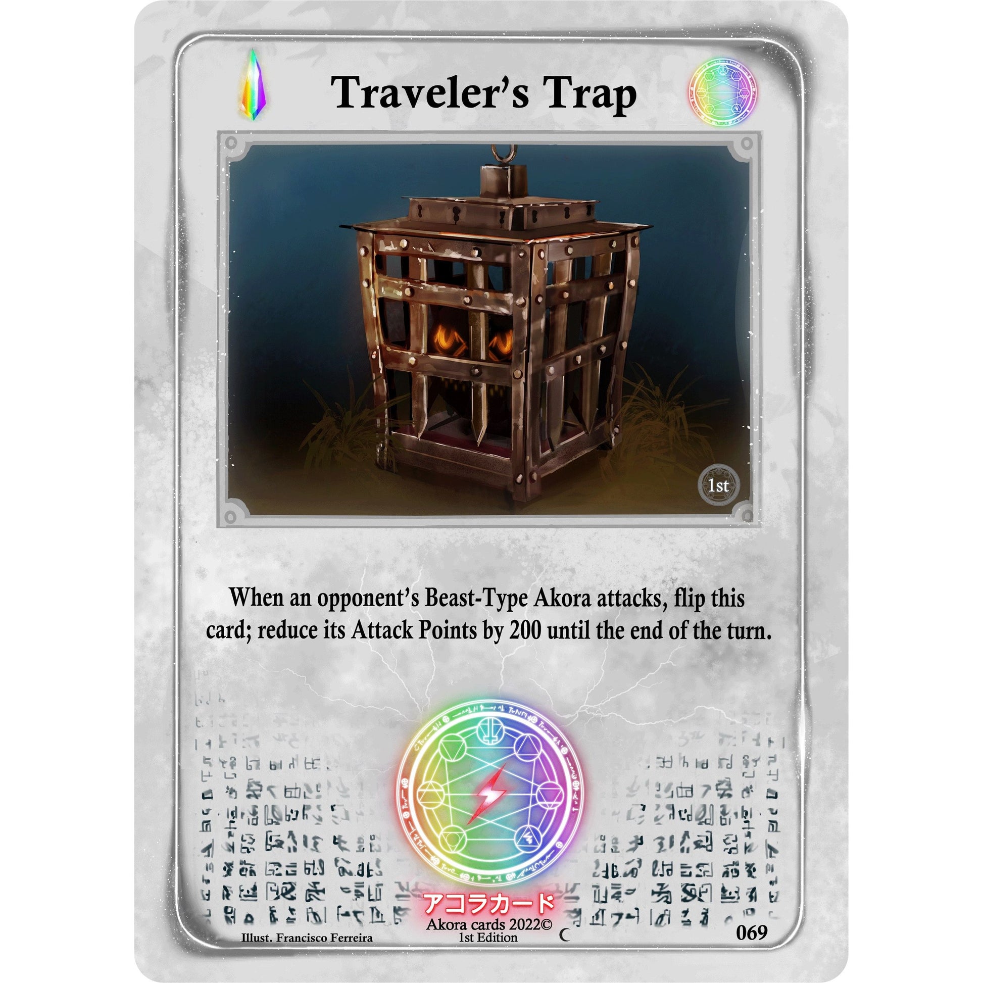 Image for Traveler's Trap (069) (SW1E) - Akora TCG